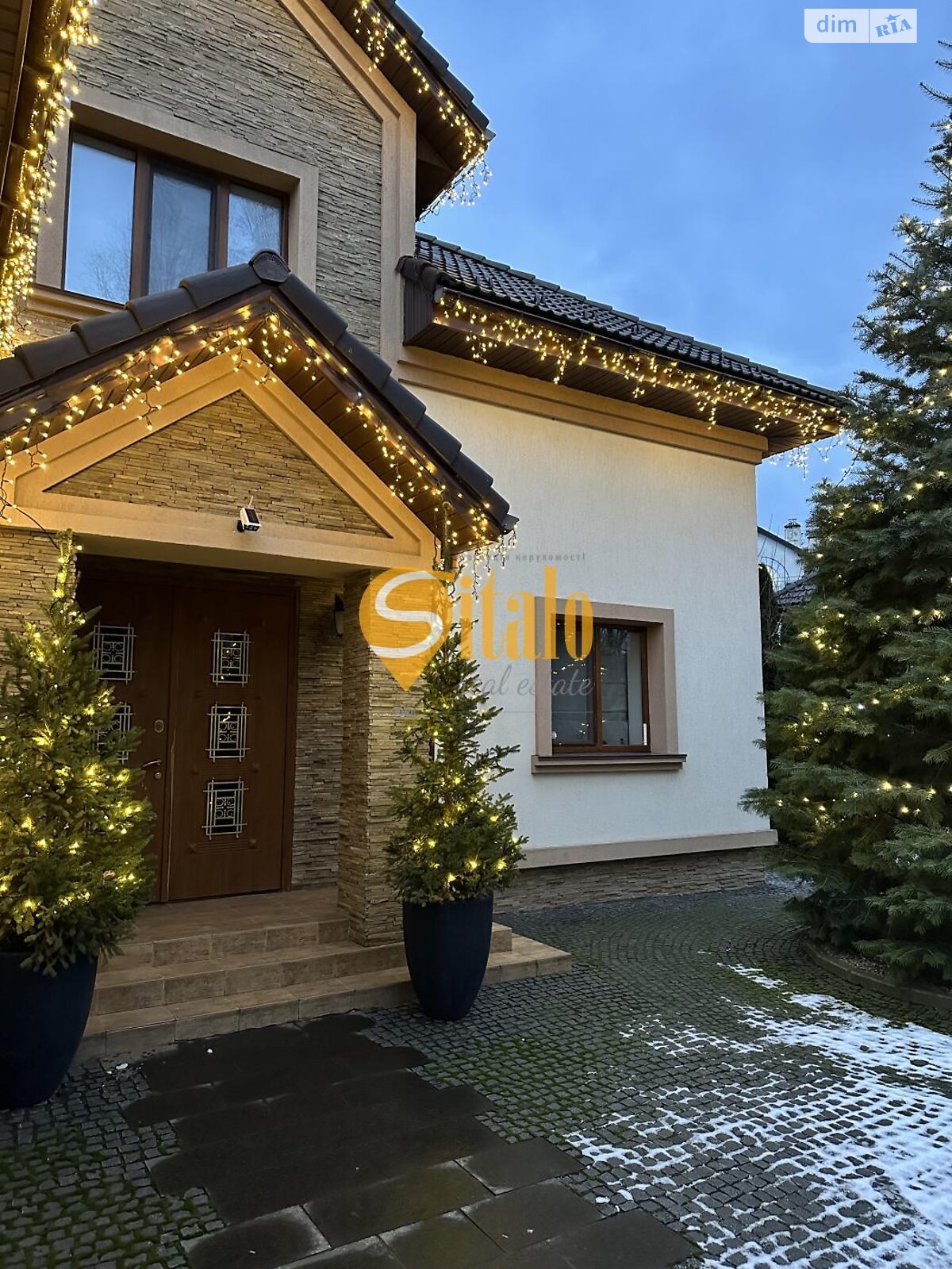 двухэтажный дом с верандой, 310 кв. м, кирпич. Продажа в Вишенки фото 1 двухэтажный дом с верандой, 310 кв. м, кирпич. Продажа в Вишенки фото 1