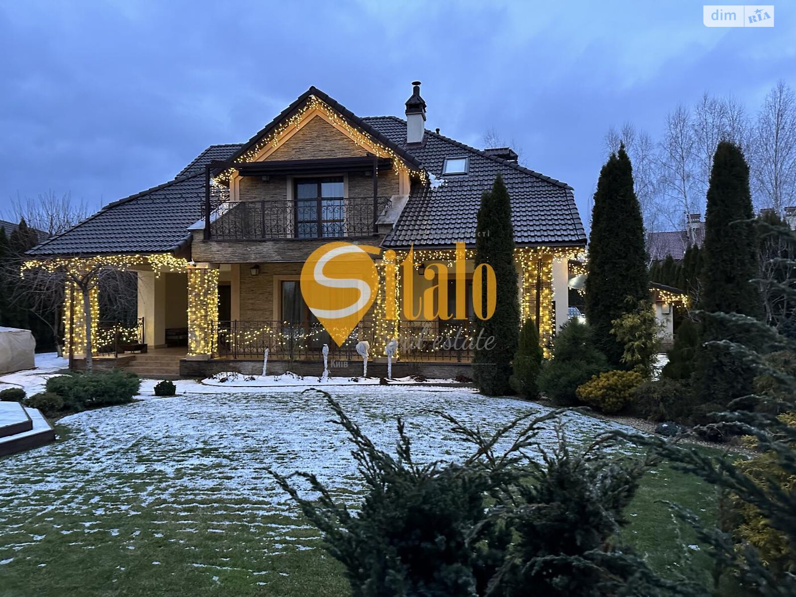 двухэтажный дом с верандой, 310 кв. м, кирпич. Продажа в Вишенки фото 1 двухэтажный дом с верандой, 310 кв. м, кирпич. Продажа в Вишенки фото 1