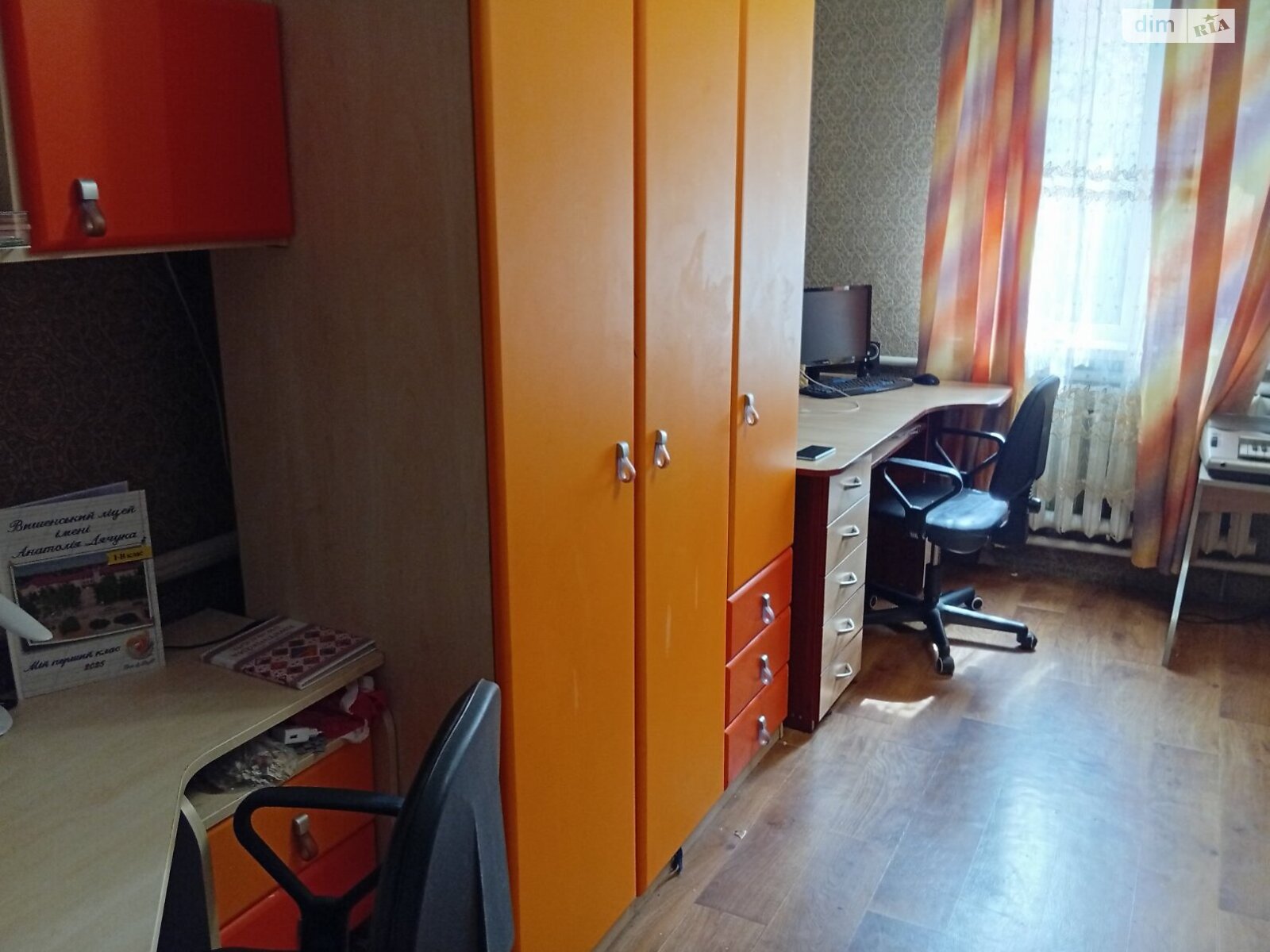 одноповерховий будинок з гаражем, 84 кв. м, шлакоблок. Продаж у Вишеньках фото 1 одноповерховий будинок з гаражем, 84 кв. м, шлакоблок. Продаж у Вишеньках фото 1