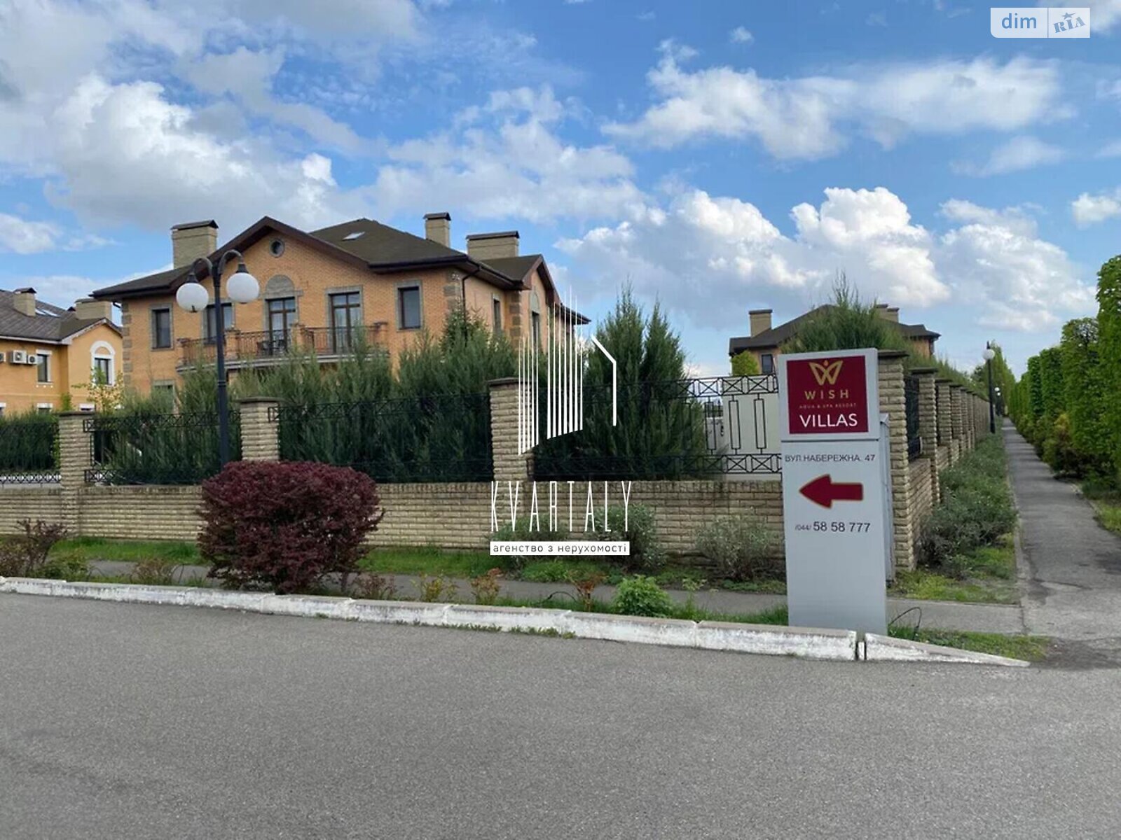 двоповерховий будинок з опаленням, 400 кв. м, цегла. Продаж у Вишеньках фото 1 двоповерховий будинок з опаленням, 400 кв. м, цегла. Продаж у Вишеньках фото 1