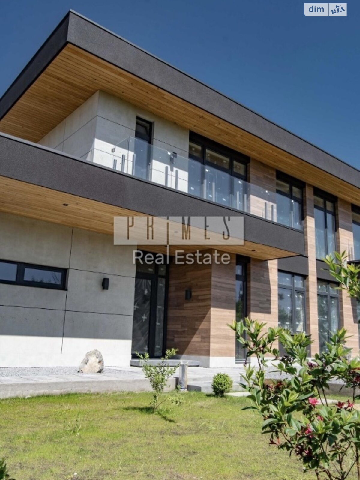 двухэтажный дом с верандой, 227.4 кв. м, кирпич. Продажа в Вишенки фото 1 двухэтажный дом с верандой, 227.4 кв. м, кирпич. Продажа в Вишенки фото 1