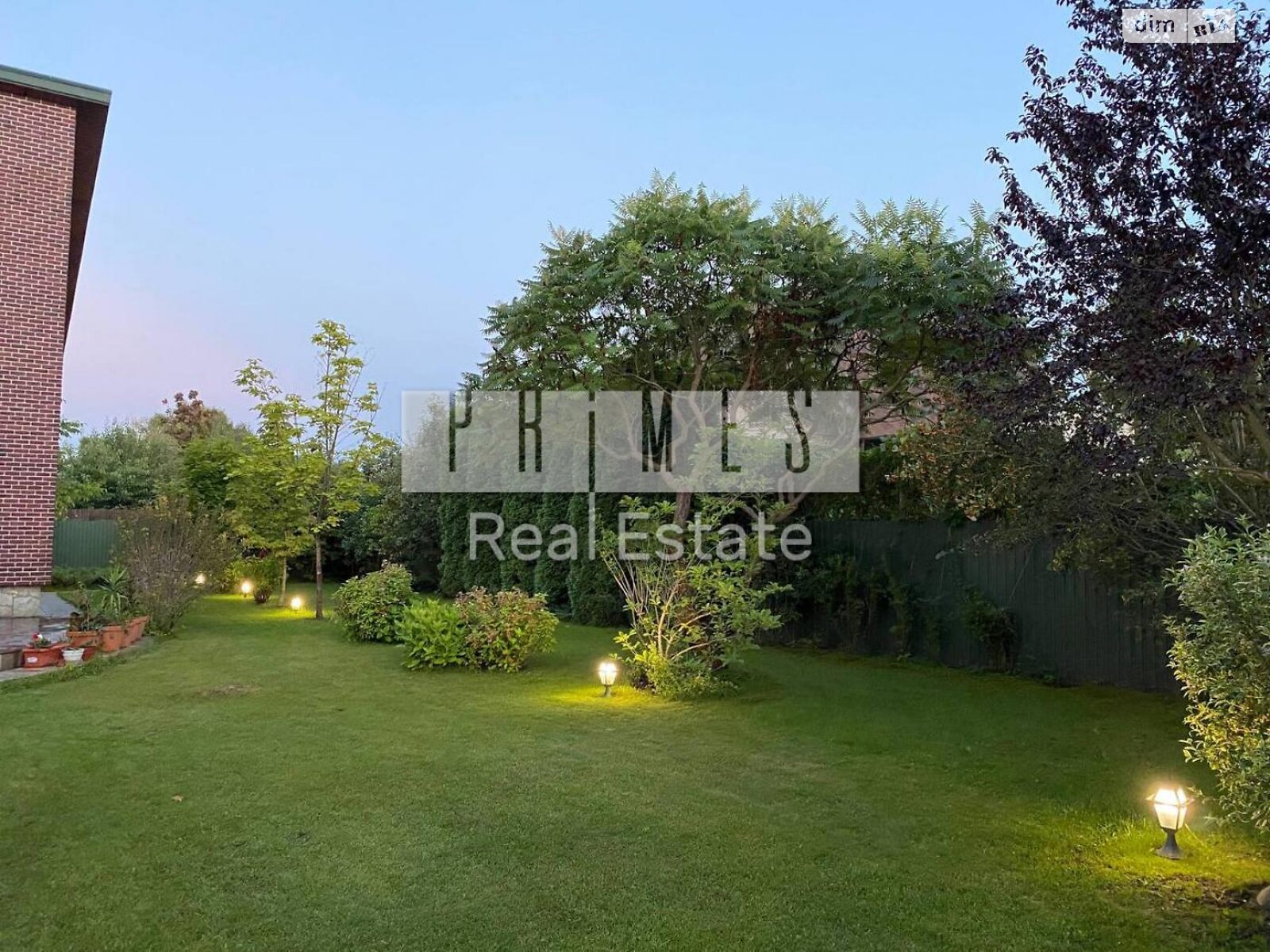 двухэтажный дом с верандой, 186.3 кв. м, кирпич. Продажа в Вишенки фото 1