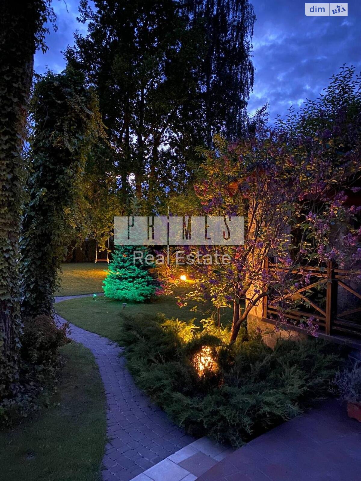 двухэтажный дом с верандой, 186.3 кв. м, кирпич. Продажа в Вишенки фото 1