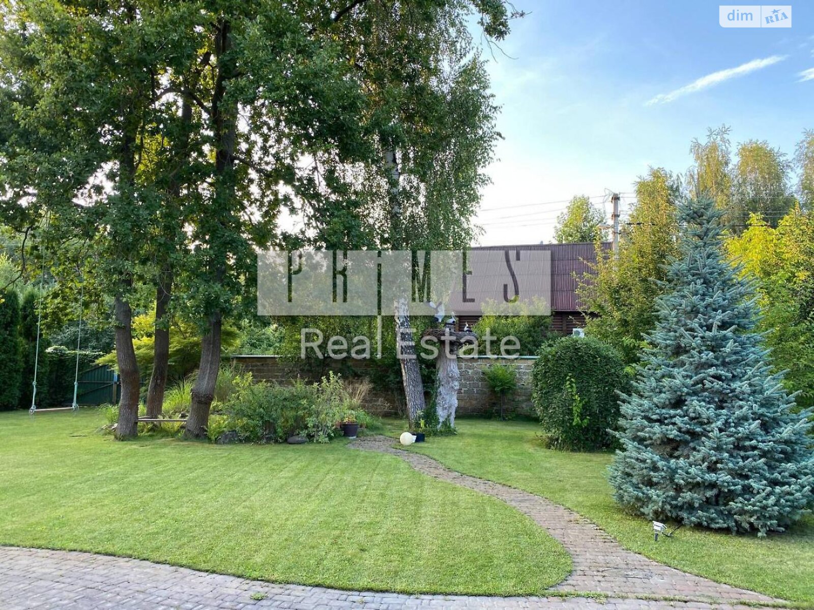 двухэтажный дом с верандой, 186.3 кв. м, кирпич. Продажа в Вишенки фото 1