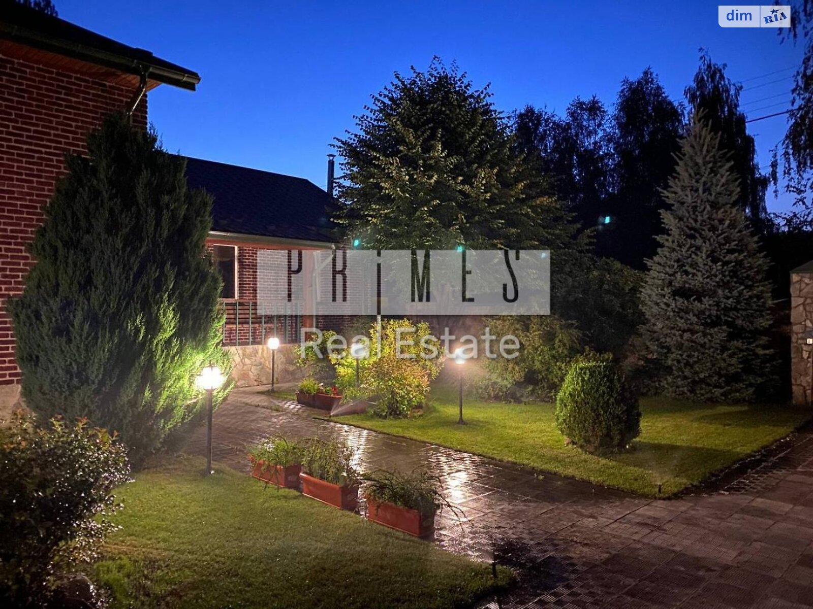 двухэтажный дом с верандой, 186.3 кв. м, кирпич. Продажа в Вишенки фото 1