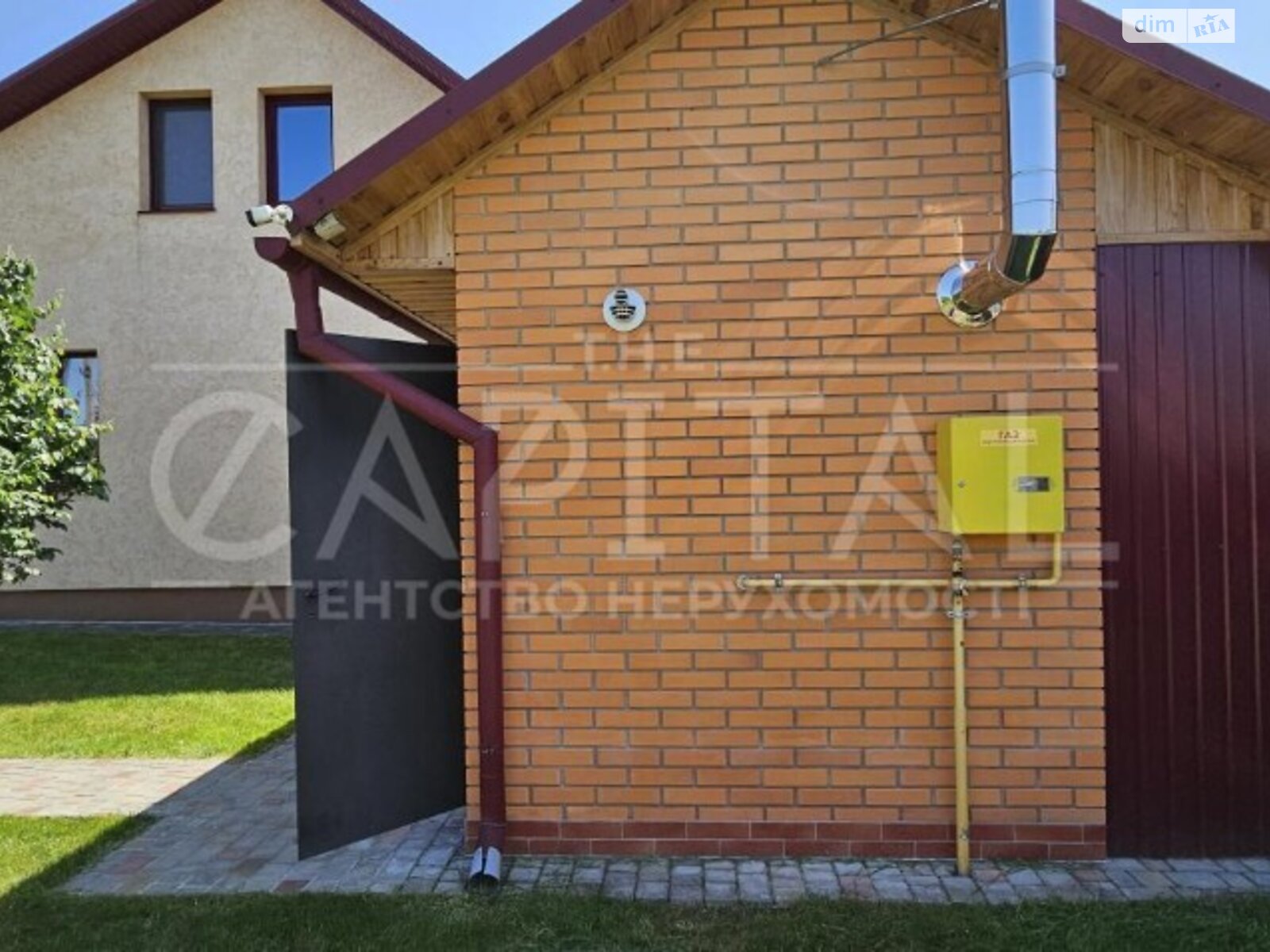 двухэтажный дом, 160 кв. м, кирпич. Продажа в Вишенки фото 1