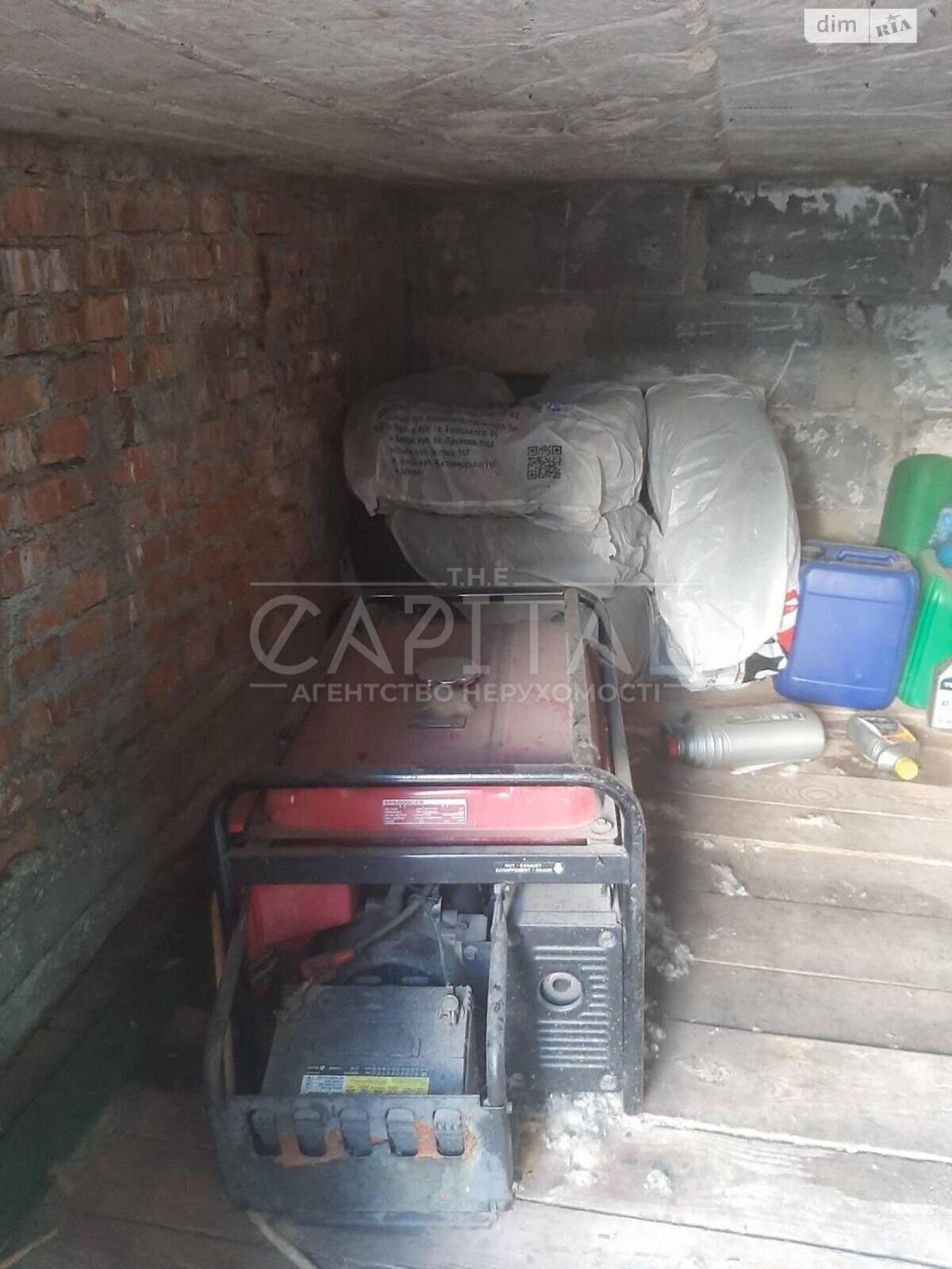 двоповерховий будинок з гаражем, 298 кв. м, цегла. Продаж у Вишеньках фото 1 двоповерховий будинок з гаражем, 298 кв. м, цегла. Продаж у Вишеньках фото 1
