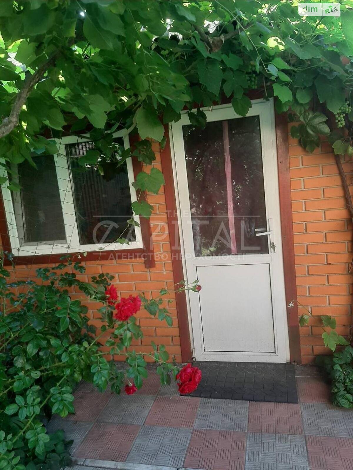 двоповерховий будинок з гаражем, 298 кв. м, цегла. Продаж у Вишеньках фото 1 двоповерховий будинок з гаражем, 298 кв. м, цегла. Продаж у Вишеньках фото 1
