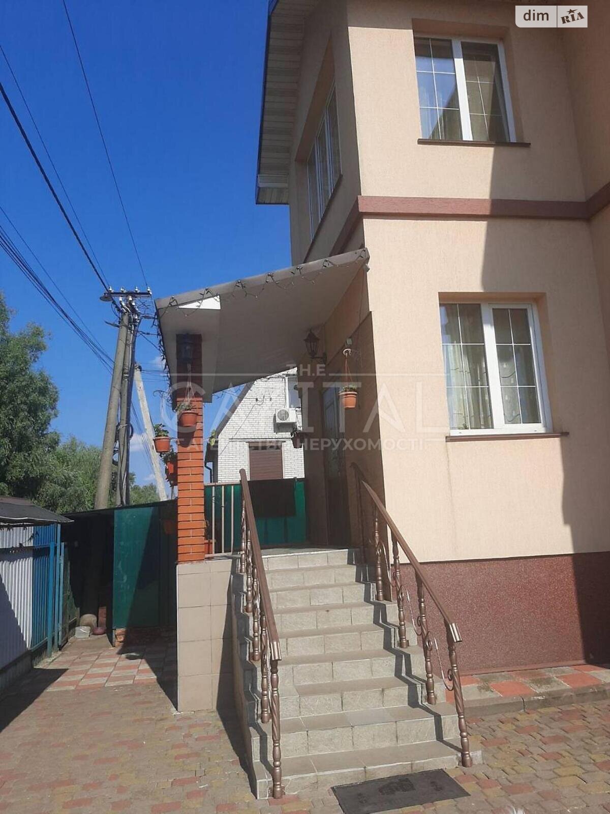 двоповерховий будинок з гаражем, 298 кв. м, цегла. Продаж у Вишеньках фото 1 двоповерховий будинок з гаражем, 298 кв. м, цегла. Продаж у Вишеньках фото 1