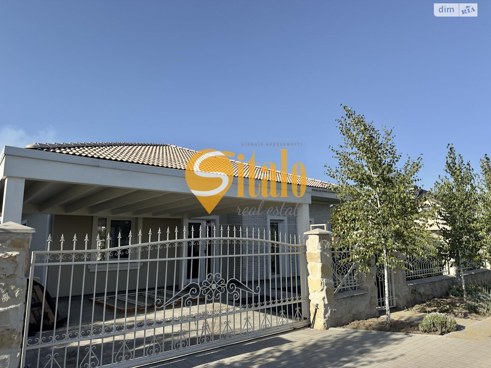 одноэтажный дом, 136 кв. м, кирпич. Продажа в Вишенки фото 1 одноэтажный дом, 136 кв. м, кирпич. Продажа в Вишенки фото 1