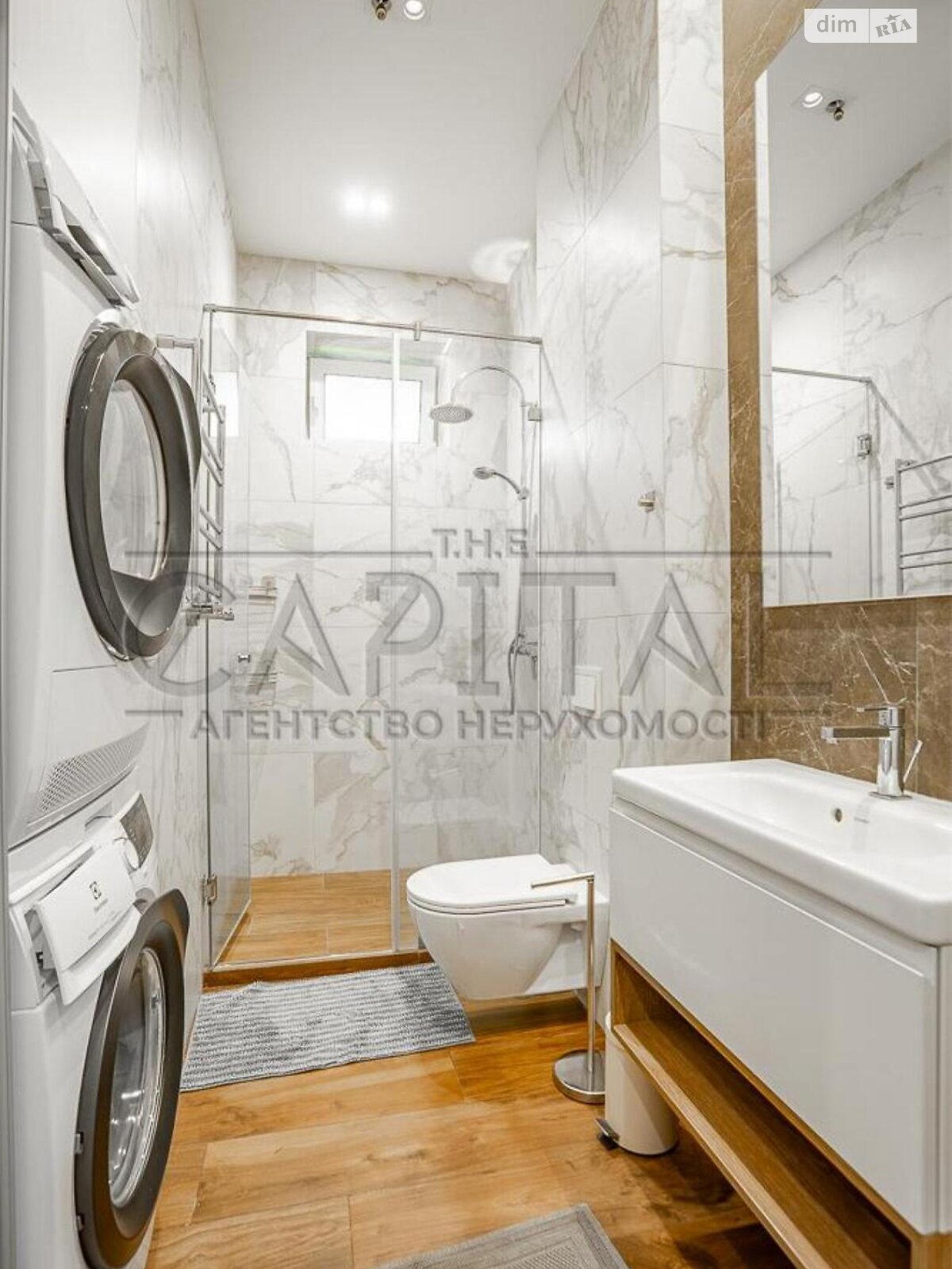одноповерховий будинок з ремонтом, 190 кв. м, кирпич. Продаж у Вишеньках фото 1 одноповерховий будинок з ремонтом, 190 кв. м, кирпич. Продаж у Вишеньках фото 1