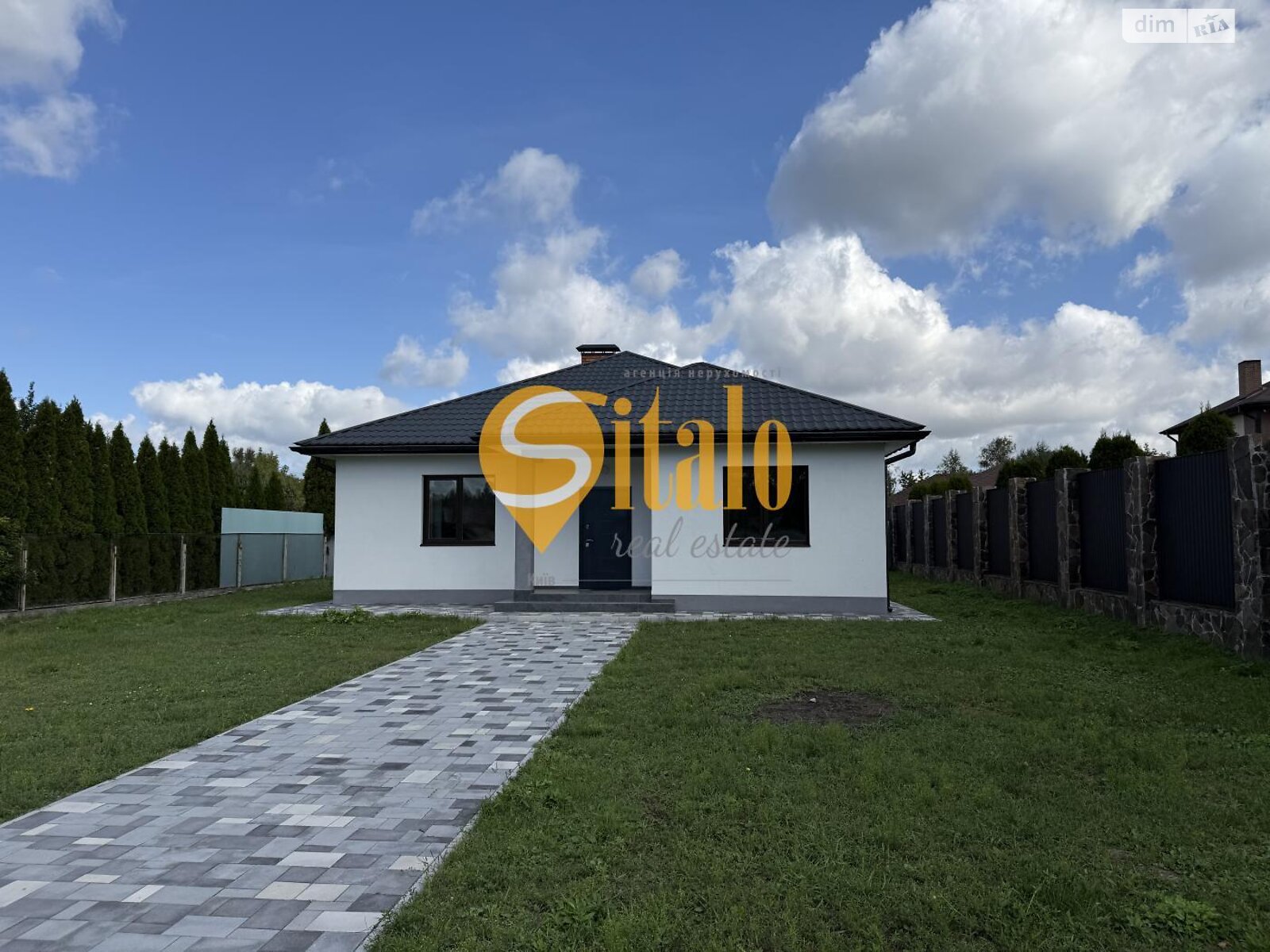 одноэтажный дом, 126 кв. м, кирпич. Продажа в Вишенки фото 1