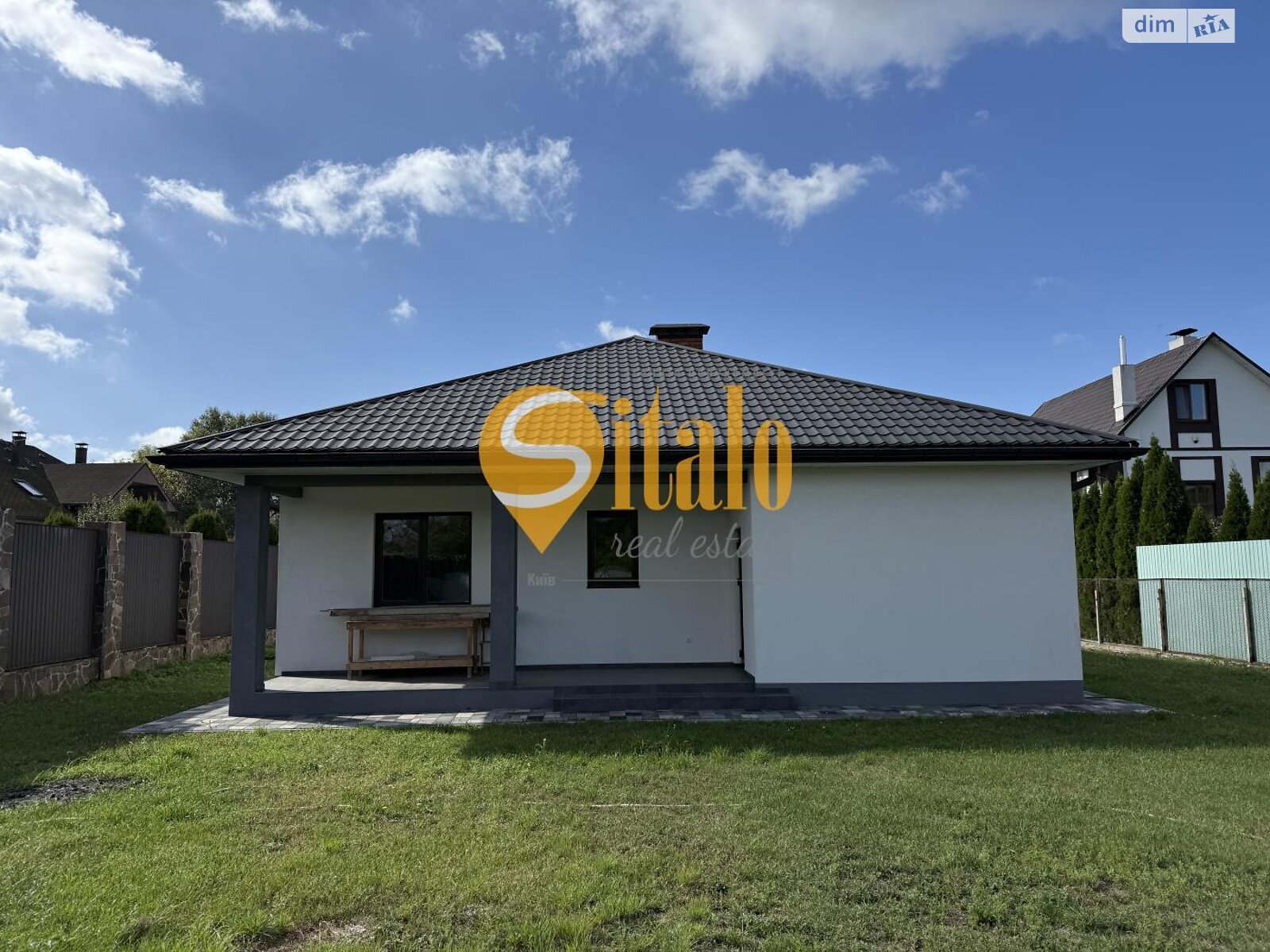 одноэтажный дом, 126 кв. м, кирпич. Продажа в Вишенки фото 1