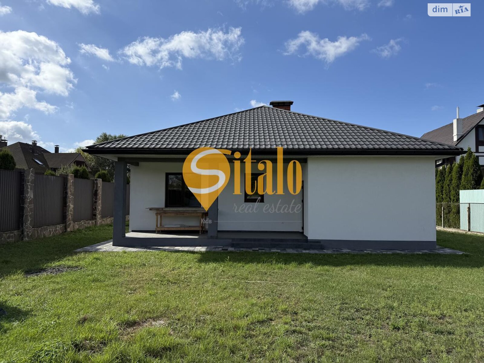 одноэтажный дом, 126 кв. м, кирпич. Продажа в Вишенки фото 1