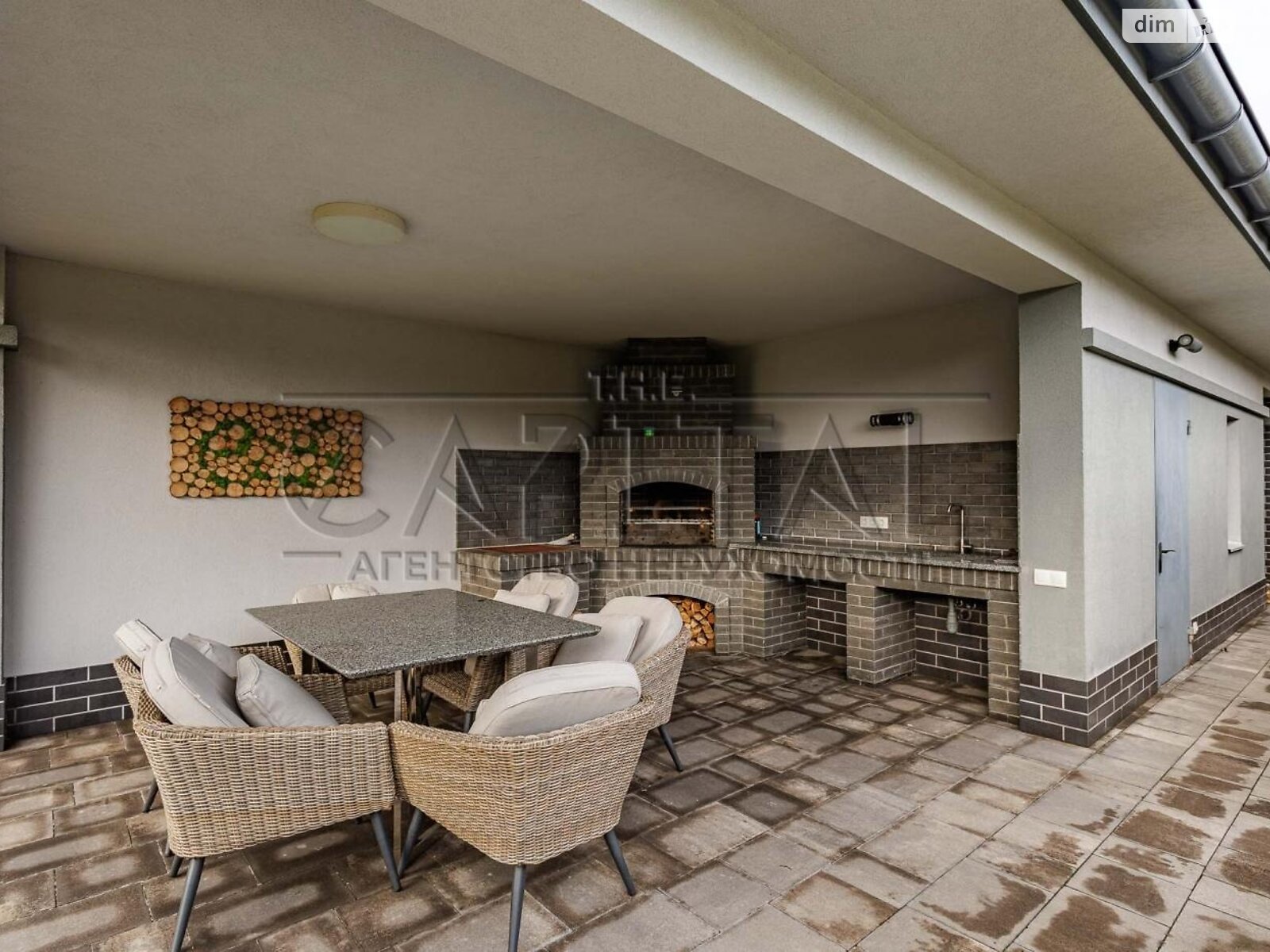 одноповерховий будинок, 148.2 кв. м, цегла. Продаж у Вишеньках фото 1