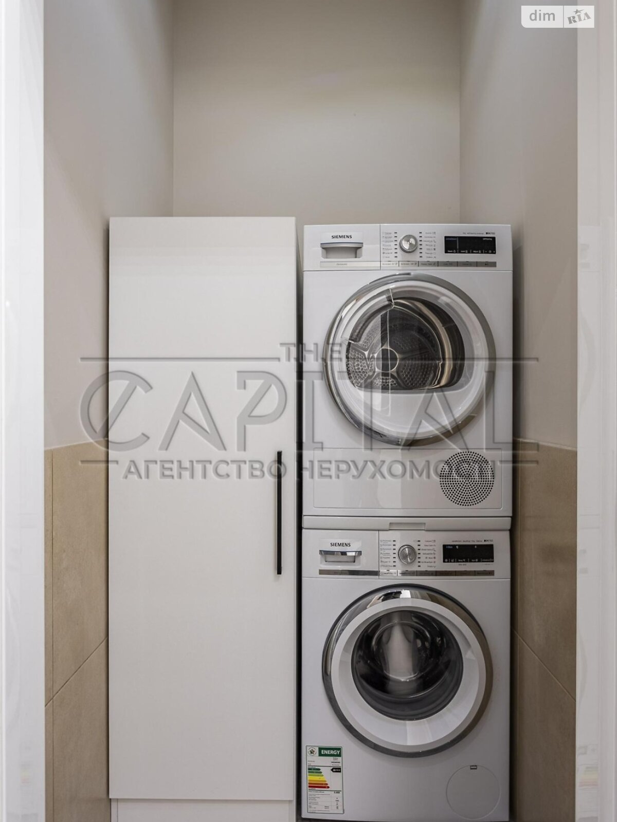 одноповерховий будинок, 148.2 кв. м, цегла. Продаж у Вишеньках фото 1