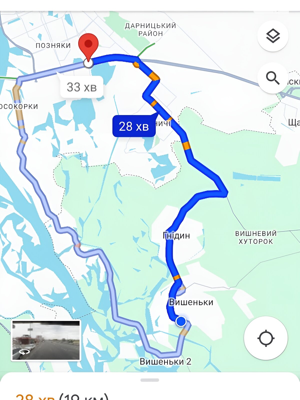 двоповерховий будинок з верандою, 69.1 кв. м, цегла. Продаж у Вишеньках фото 1 двоповерховий будинок з верандою, 69.1 кв. м, цегла. Продаж у Вишеньках фото 1