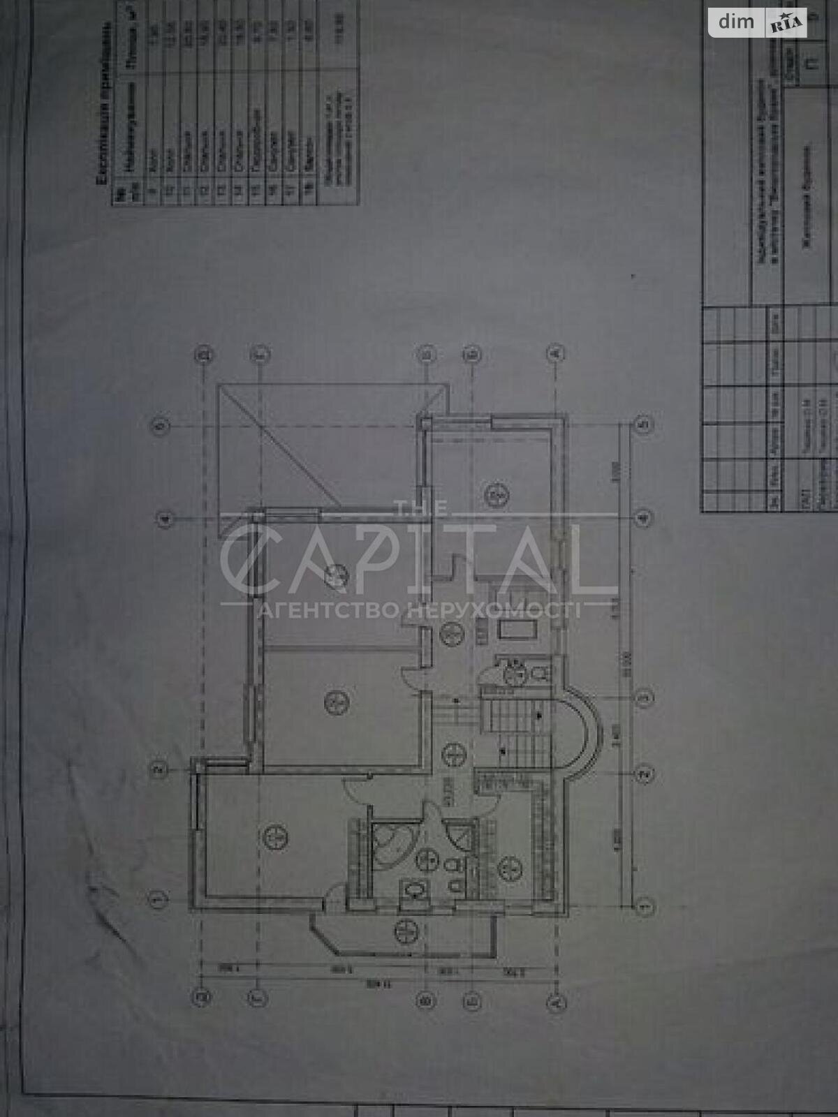 двухэтажный дом, 250 кв. м, кирпич. Продажа в Вишенки фото 1