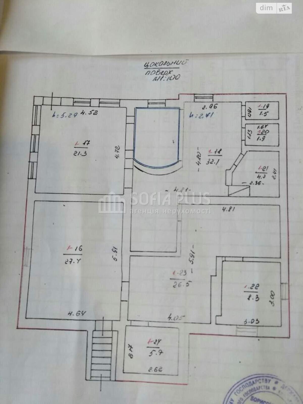 двоповерховий будинок, 720 кв. м, кирпич. Продаж у Вишеньках фото 1