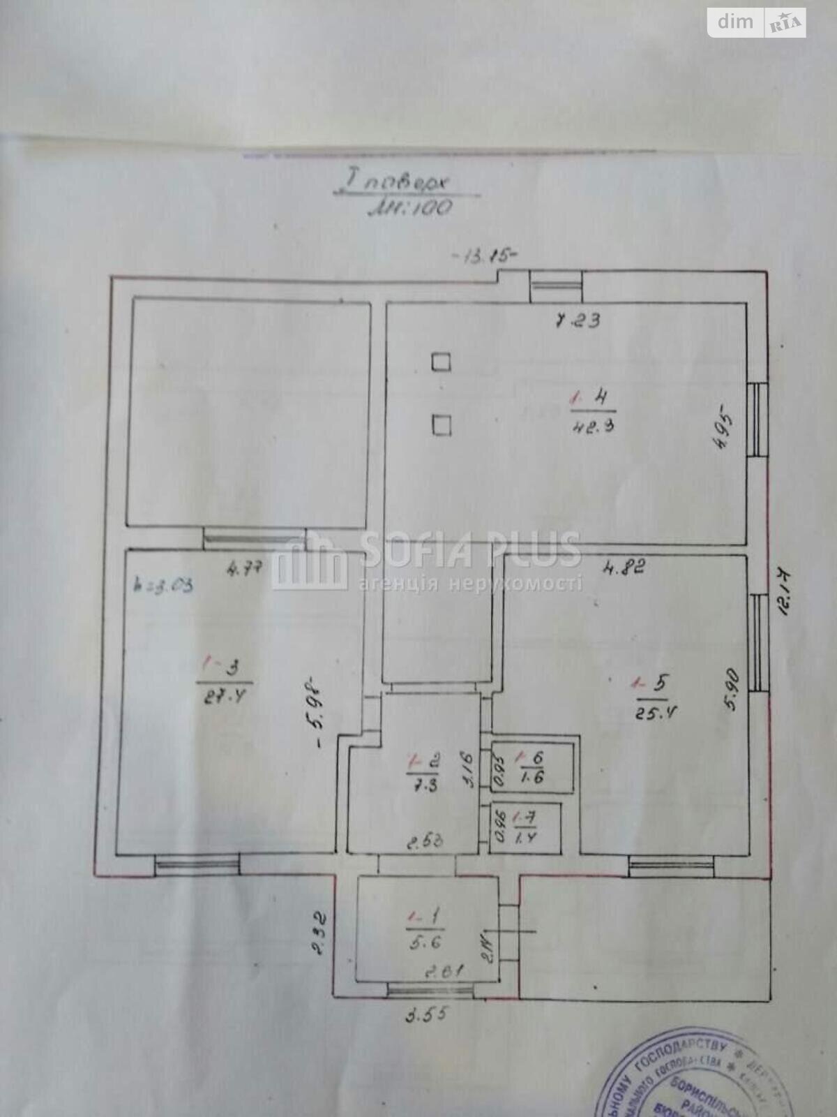 двухэтажный дом, 720 кв. м, кирпич. Продажа в Вишенки фото 1