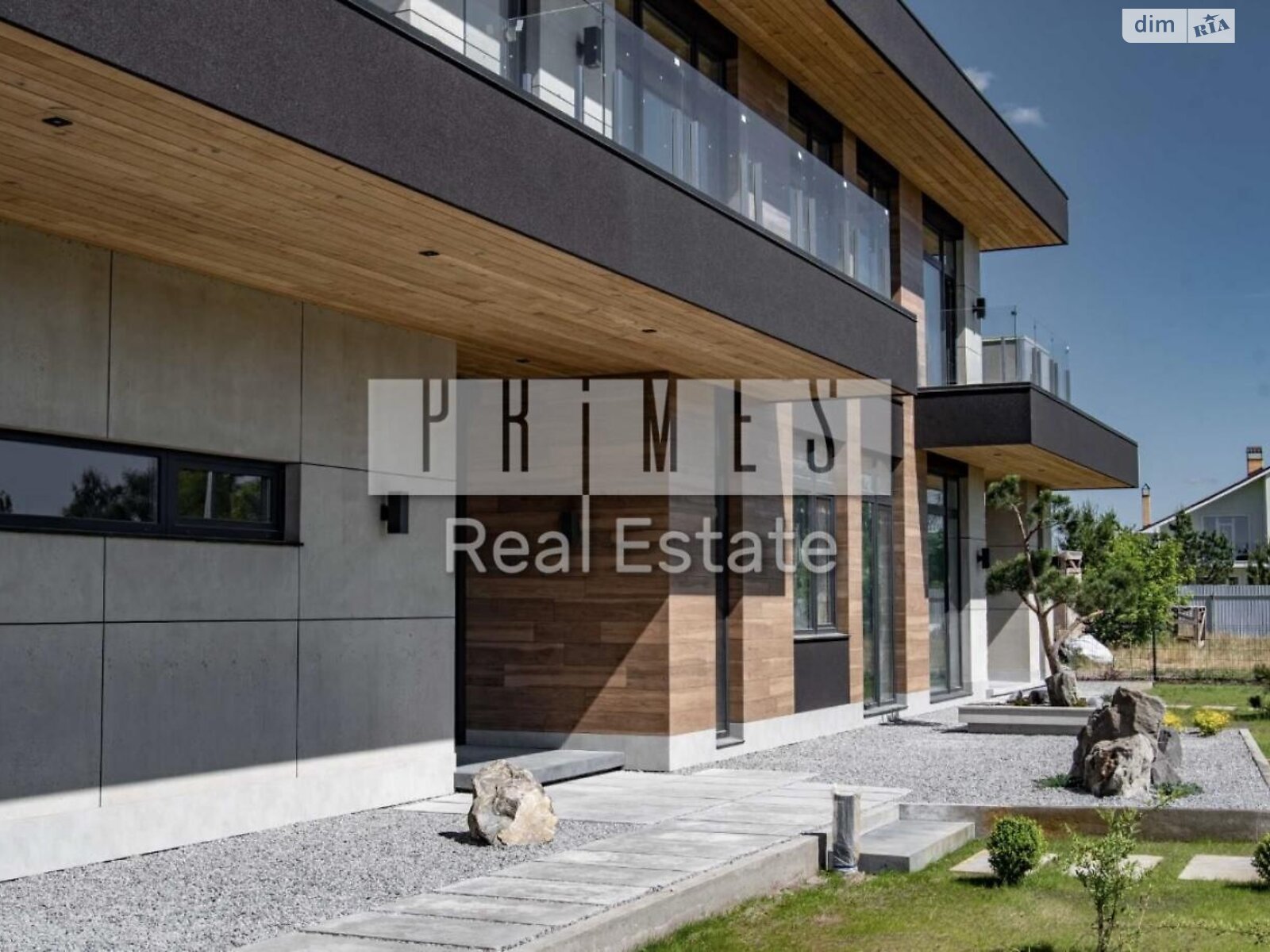 двухэтажный дом, 227.4 кв. м, кирпич. Продажа в Вишенки фото 1 двухэтажный дом, 227.4 кв. м, кирпич. Продажа в Вишенки фото 1