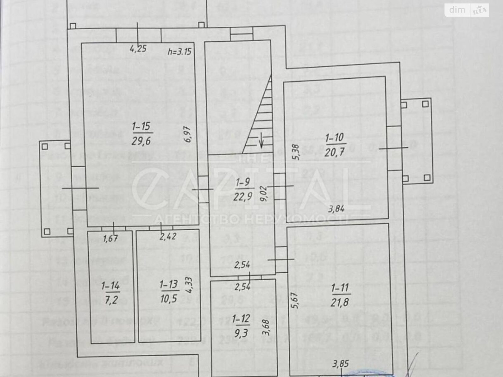 двоповерховий будинок, 240 кв. м, кирпич. Продаж у Вишеньках фото 1