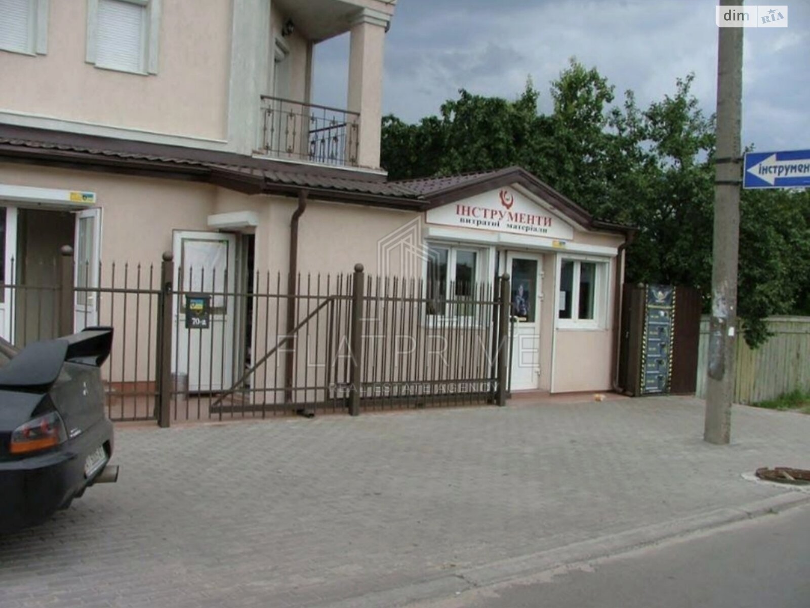 трехэтажный дом с ремонтом, 585 кв. м, кирпич. Продажа в Вишневом фото 1 трехэтажный дом с ремонтом, 585 кв. м, кирпич. Продажа в Вишневом фото 1