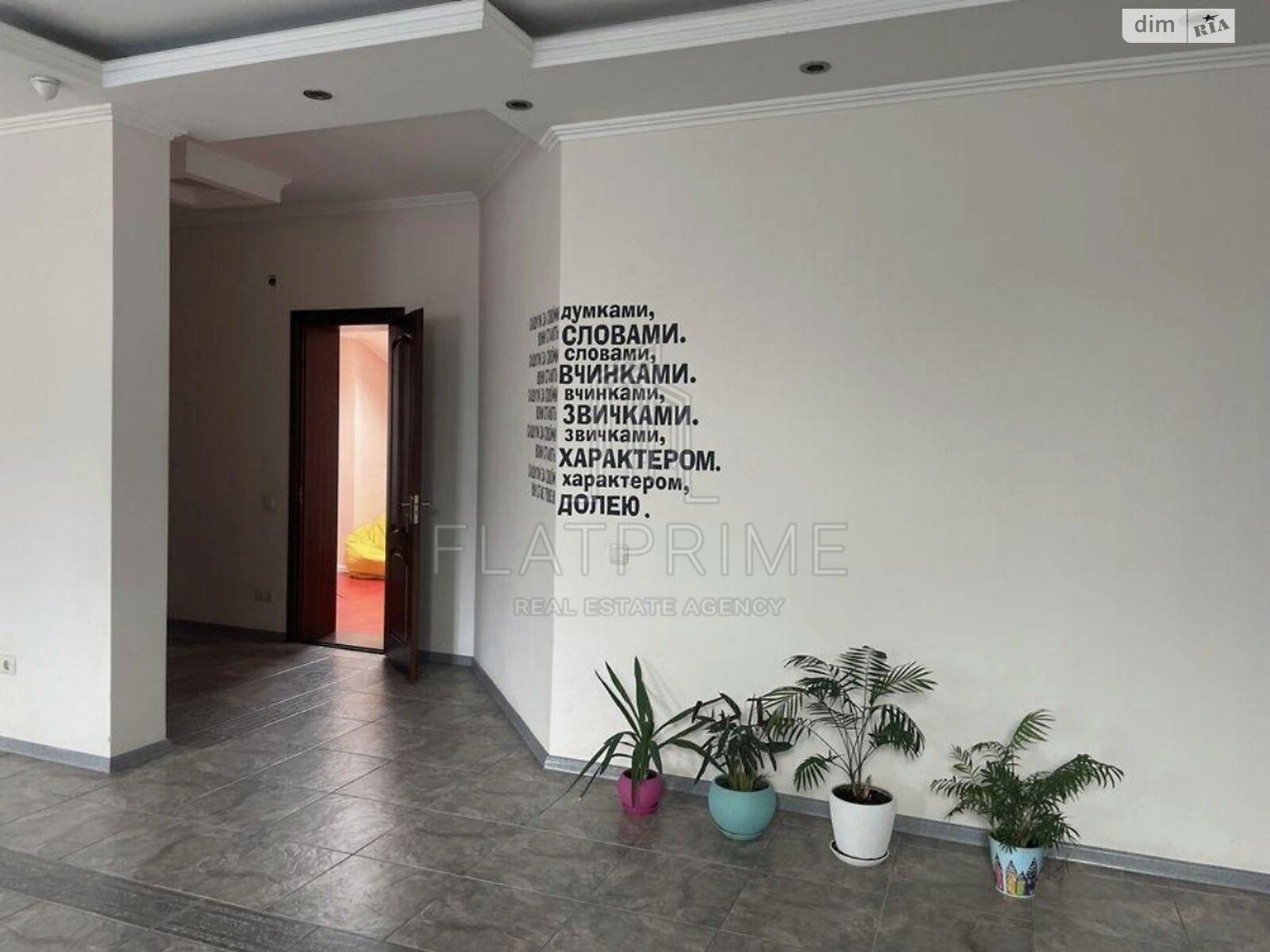 трехэтажный дом с ремонтом, 585 кв. м, кирпич. Продажа в Вишневом фото 1 трехэтажный дом с ремонтом, 585 кв. м, кирпич. Продажа в Вишневом фото 1