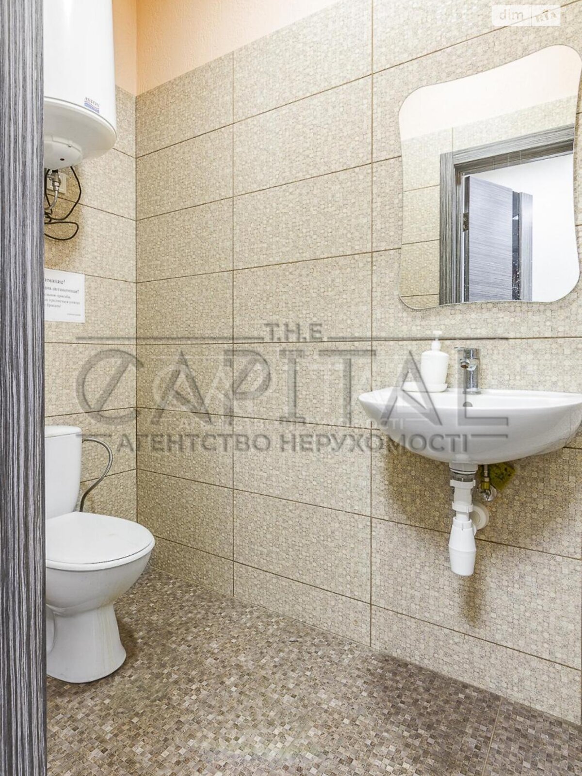 трехэтажный дом с балконом, 783.3 кв. м, кирпич. Продажа в Вишневом фото 1 трехэтажный дом с балконом, 783.3 кв. м, кирпич. Продажа в Вишневом фото 1