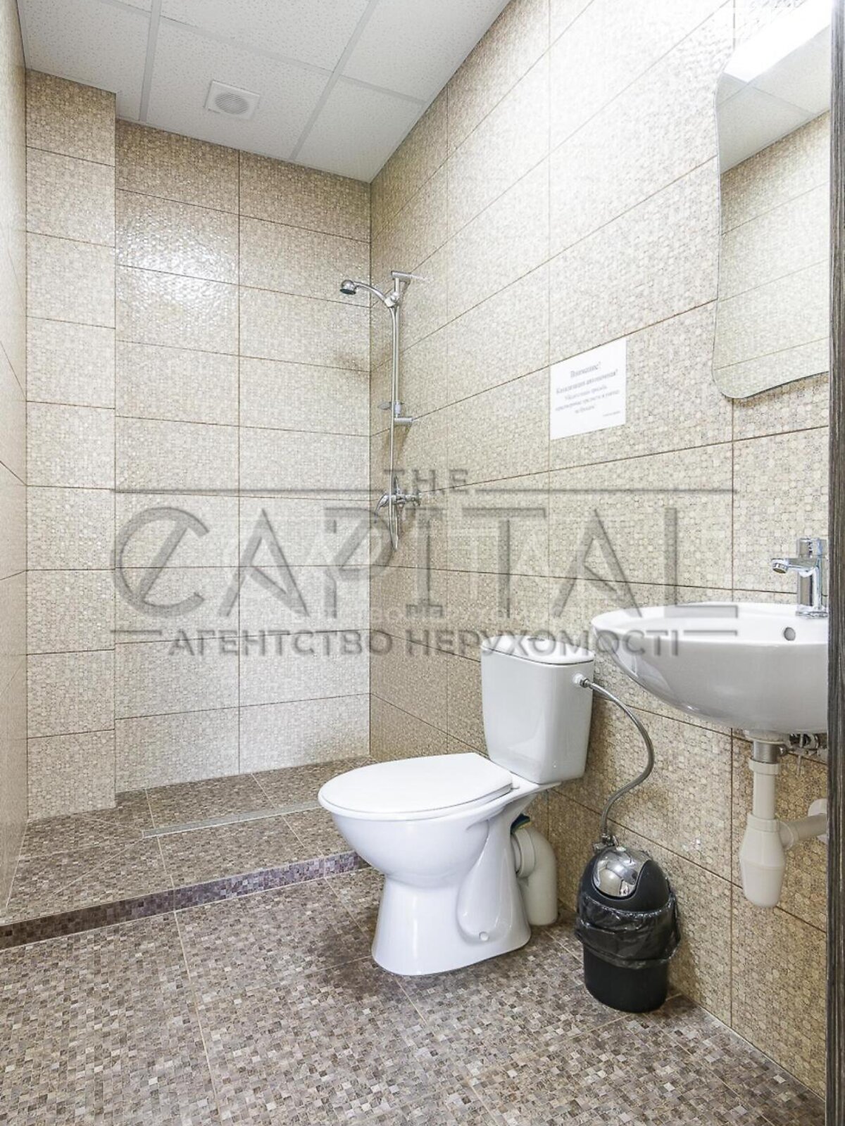 трехэтажный дом с балконом, 783.3 кв. м, кирпич. Продажа в Вишневом фото 1 трехэтажный дом с балконом, 783.3 кв. м, кирпич. Продажа в Вишневом фото 1