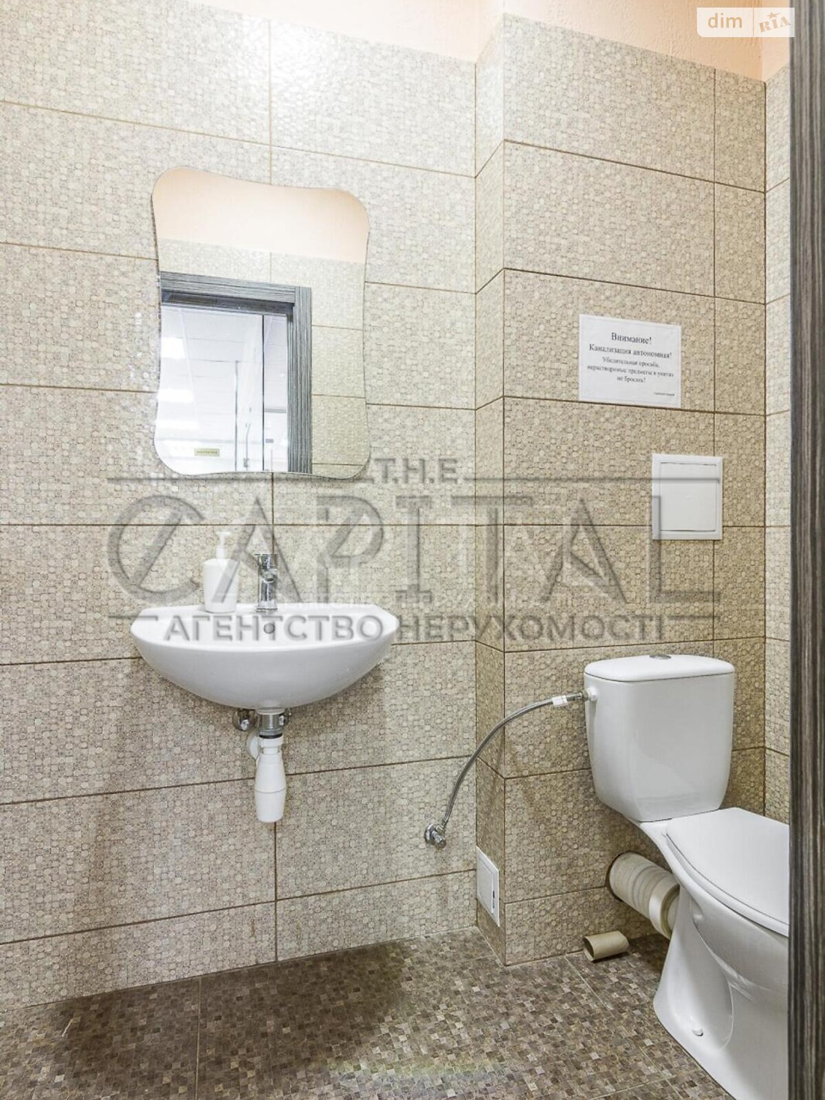 трехэтажный дом с балконом, 783.3 кв. м, кирпич. Продажа в Вишневом фото 1 трехэтажный дом с балконом, 783.3 кв. м, кирпич. Продажа в Вишневом фото 1