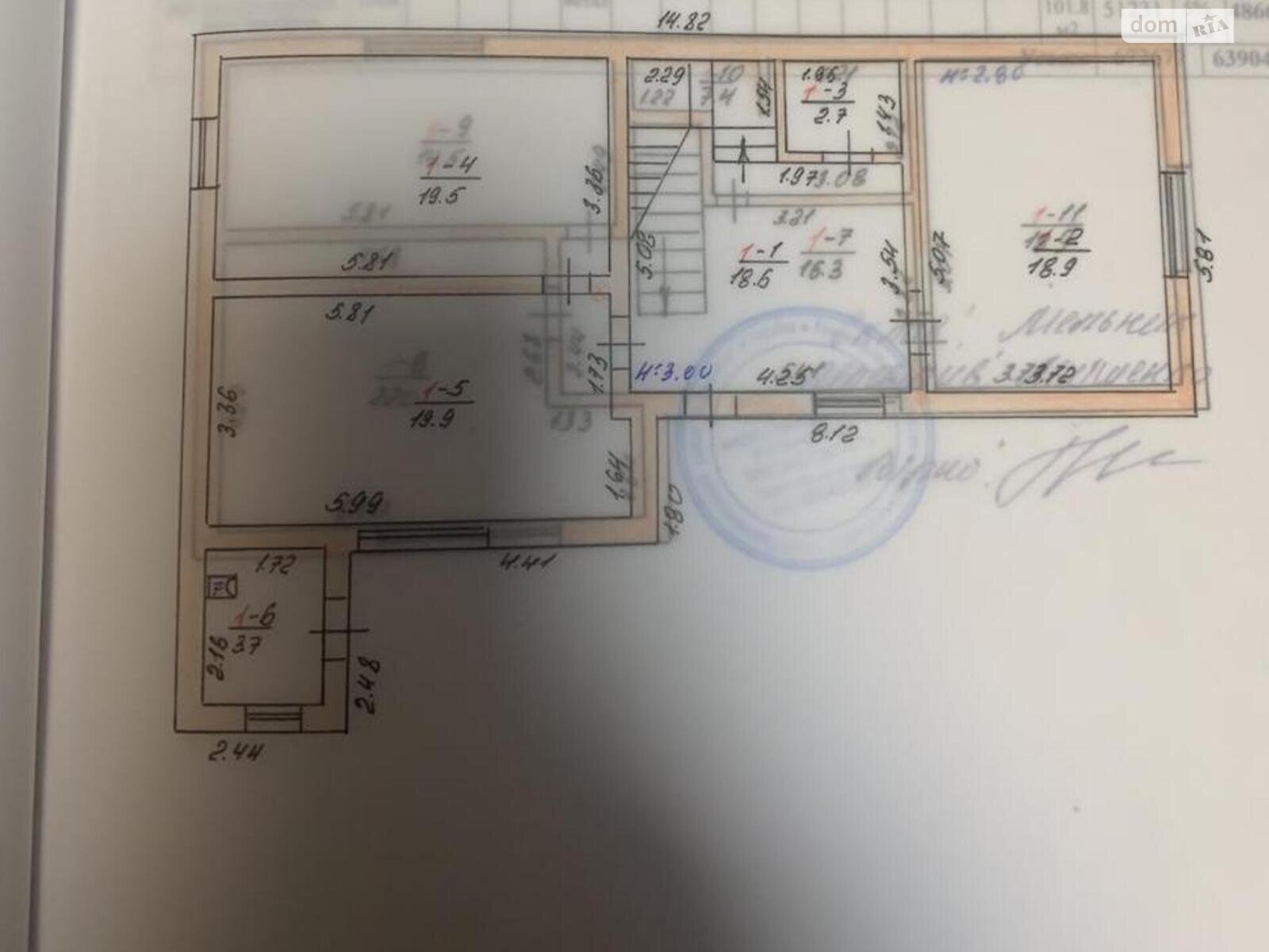 двоповерховий будинок, 171 кв. м, газобетон. Продаж у Вишневому фото 1