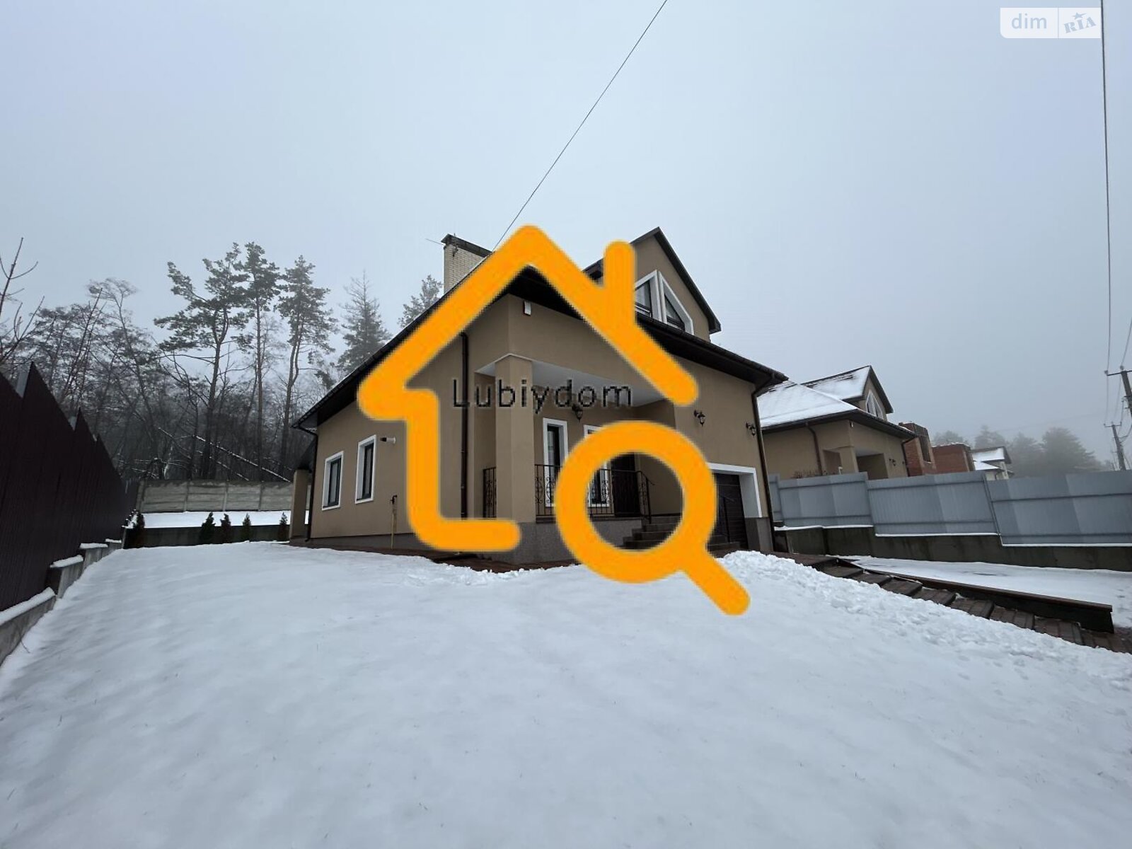 двухэтажный дом, 120 кв. м, кирпич. Продажа в Вите-Почтовой фото 1 двухэтажный дом, 120 кв. м, кирпич. Продажа в Вите-Почтовой фото 1