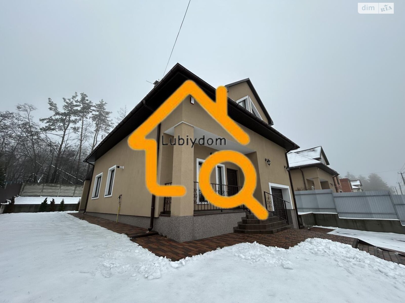 двухэтажный дом, 120 кв. м, кирпич. Продажа в Вите-Почтовой фото 1 двухэтажный дом, 120 кв. м, кирпич. Продажа в Вите-Почтовой фото 1