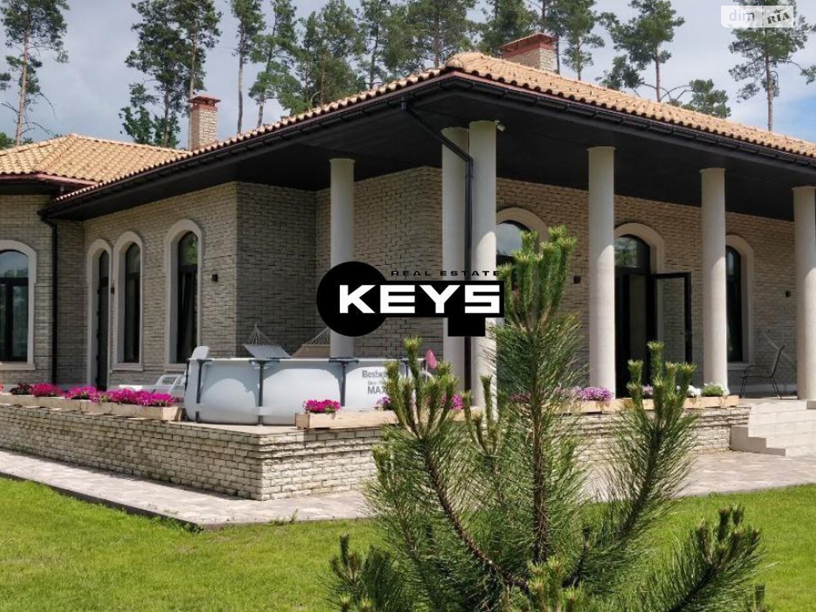 одноповерховий будинок, 250 кв. м, кирпич. Продаж у Віті-Поштовій фото 1 одноповерховий будинок, 250 кв. м, кирпич. Продаж у Віті-Поштовій фото 1