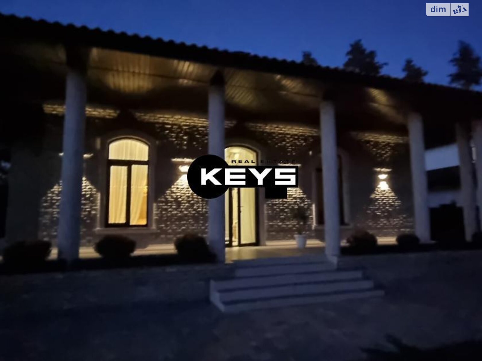 одноповерховий будинок, 250 кв. м, кирпич. Продаж у Віті-Поштовій фото 1 одноповерховий будинок, 250 кв. м, кирпич. Продаж у Віті-Поштовій фото 1