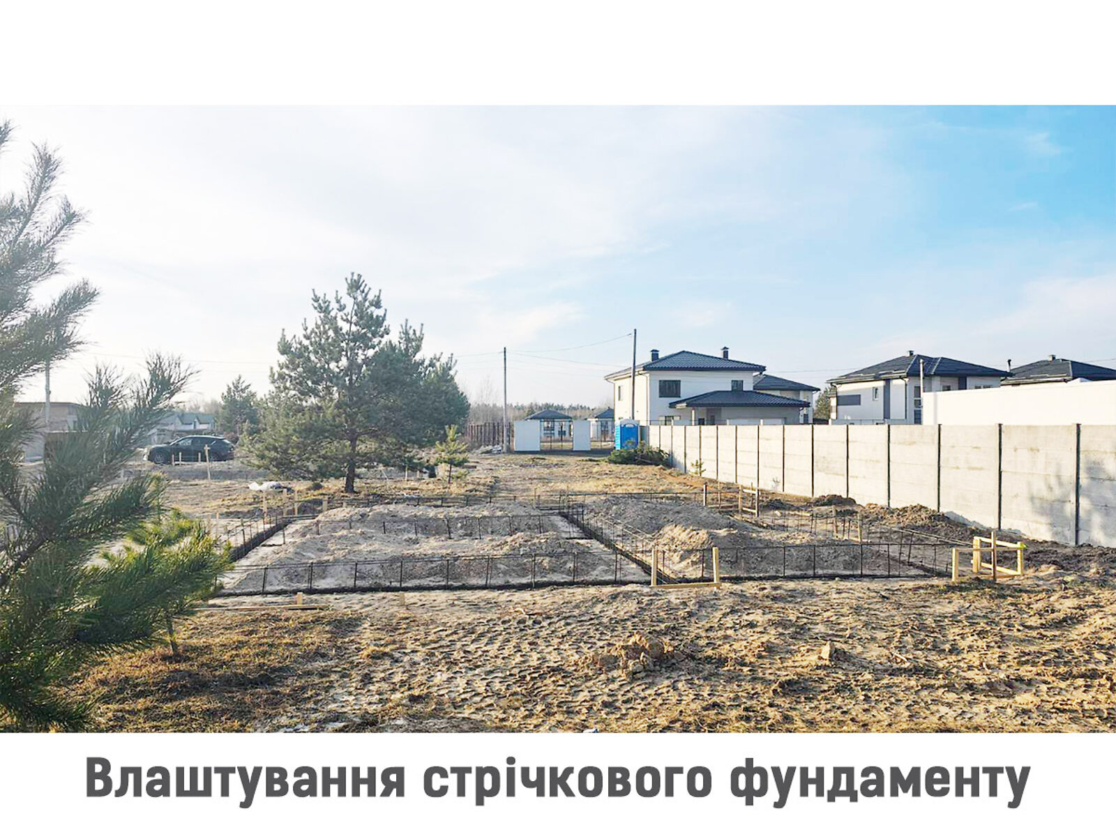 одноэтажный дом, 85 кв. м, газобетон. Продажа в Вите-Почтовой фото 1 одноэтажный дом, 85 кв. м, газобетон. Продажа в Вите-Почтовой фото 1
