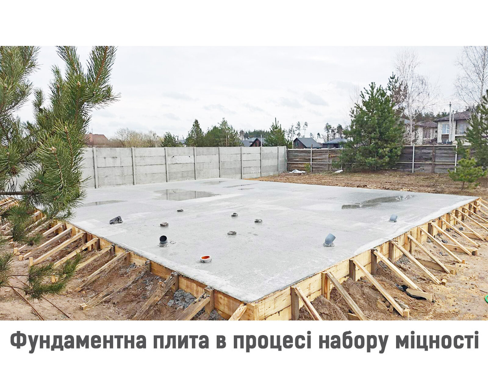 одноэтажный дом, 85 кв. м, газобетон. Продажа в Вите-Почтовой фото 1 одноэтажный дом, 85 кв. м, газобетон. Продажа в Вите-Почтовой фото 1