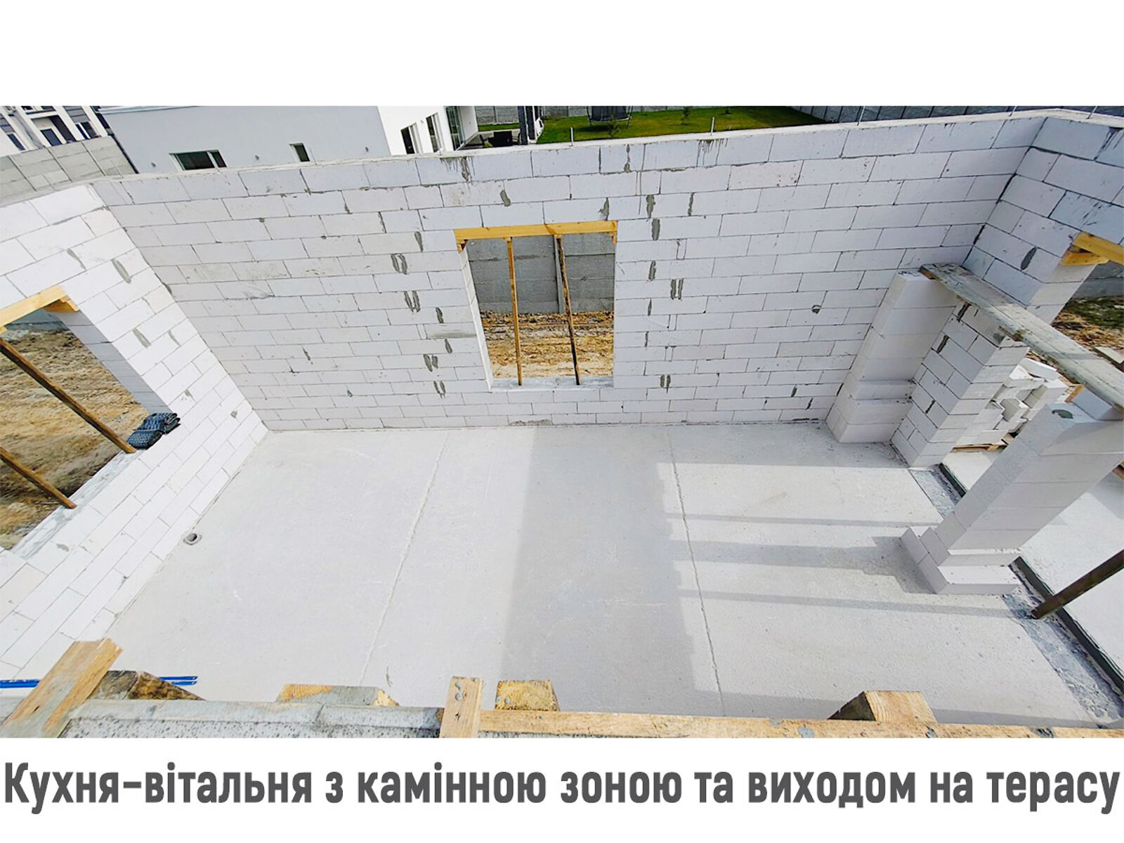 одноэтажный дом, 85 кв. м, газобетон. Продажа в Вите-Почтовой фото 1 одноэтажный дом, 85 кв. м, газобетон. Продажа в Вите-Почтовой фото 1