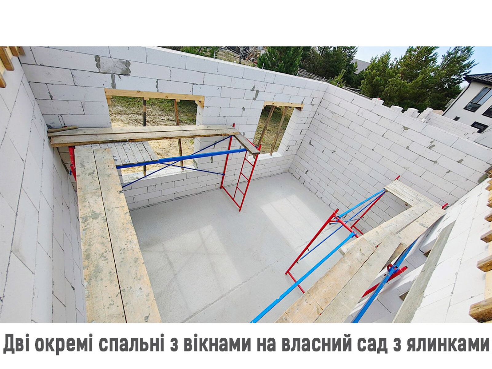 одноэтажный дом, 85 кв. м, газобетон. Продажа в Вите-Почтовой фото 1 одноэтажный дом, 85 кв. м, газобетон. Продажа в Вите-Почтовой фото 1