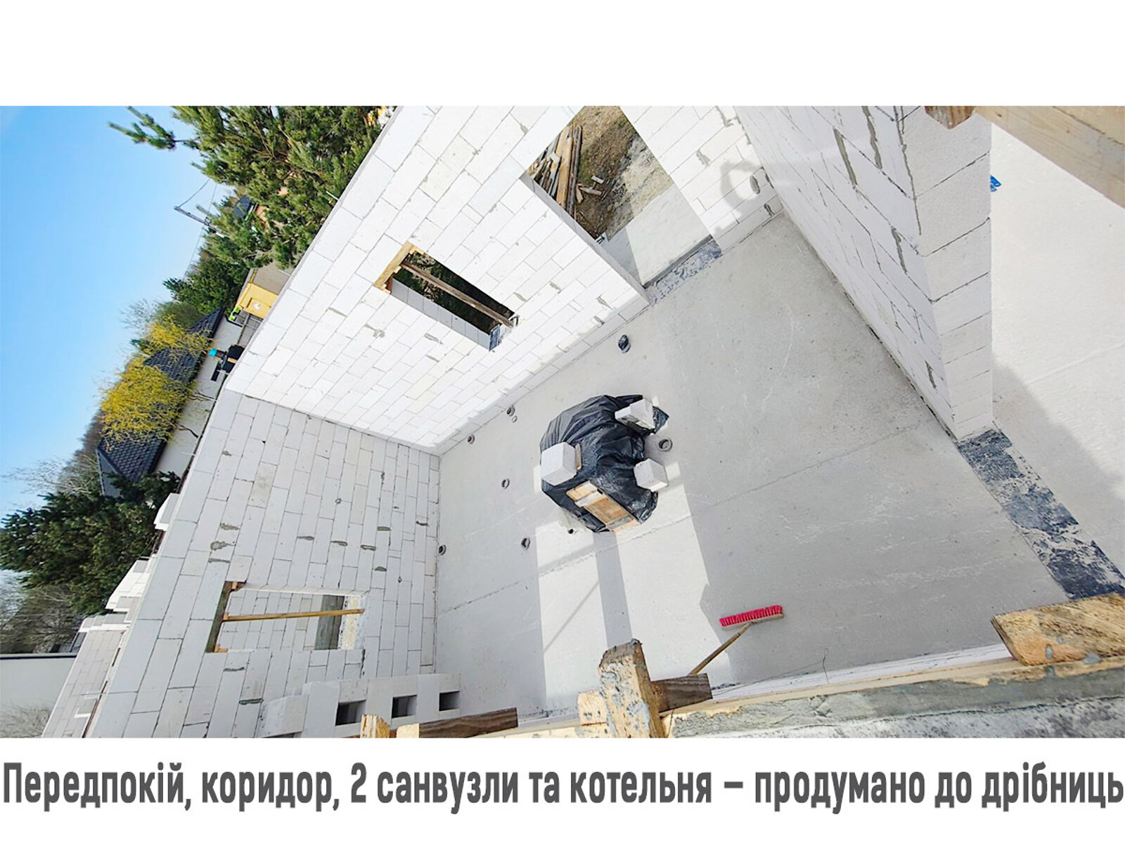 одноэтажный дом, 85 кв. м, газобетон. Продажа в Вите-Почтовой фото 1 одноэтажный дом, 85 кв. м, газобетон. Продажа в Вите-Почтовой фото 1