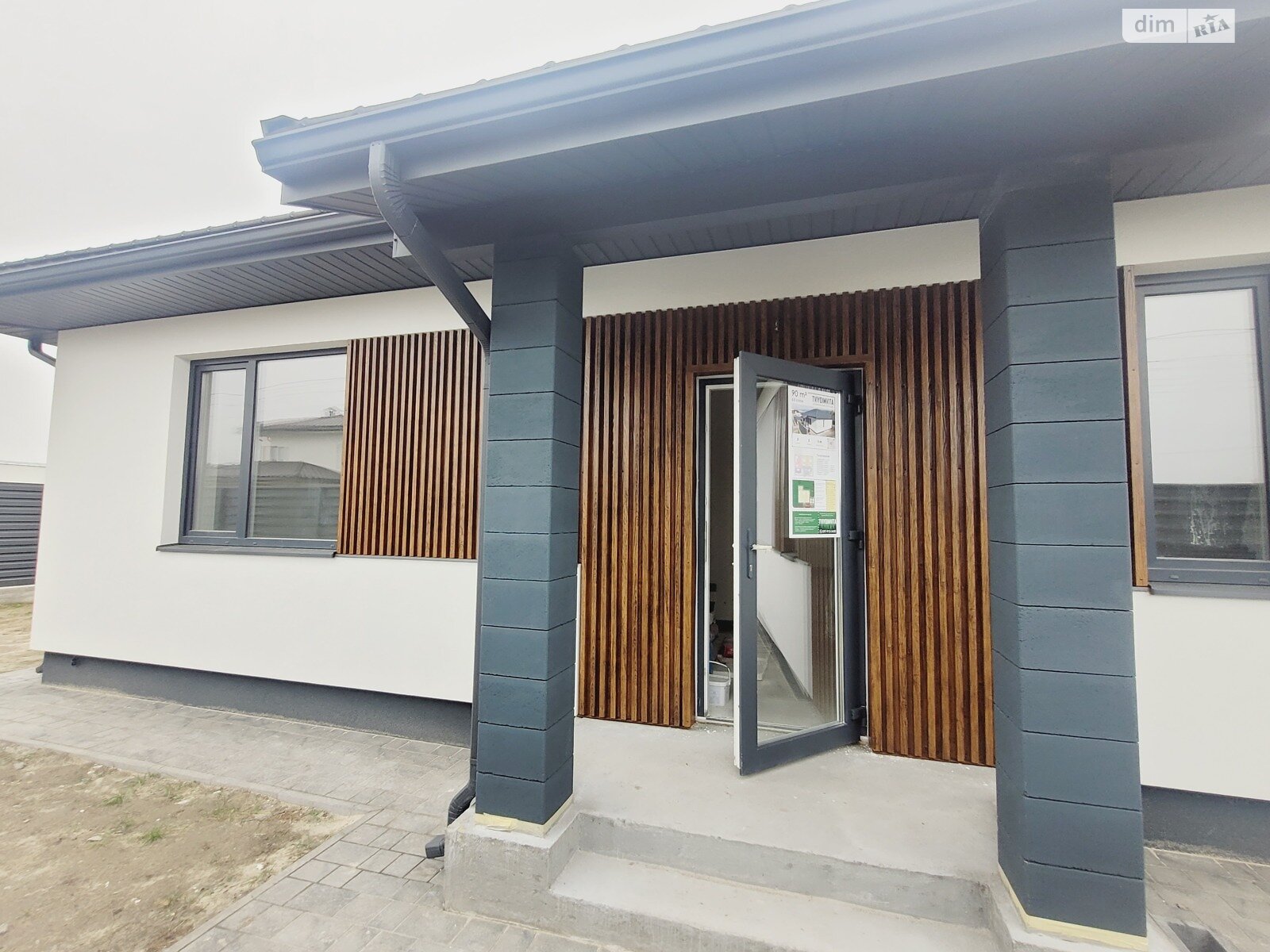 одноэтажный дом с ремонтом, 90 кв. м, пеноблок. Продажа в Вите-Почтовой фото 1 одноэтажный дом с ремонтом, 90 кв. м, пеноблок. Продажа в Вите-Почтовой фото 1