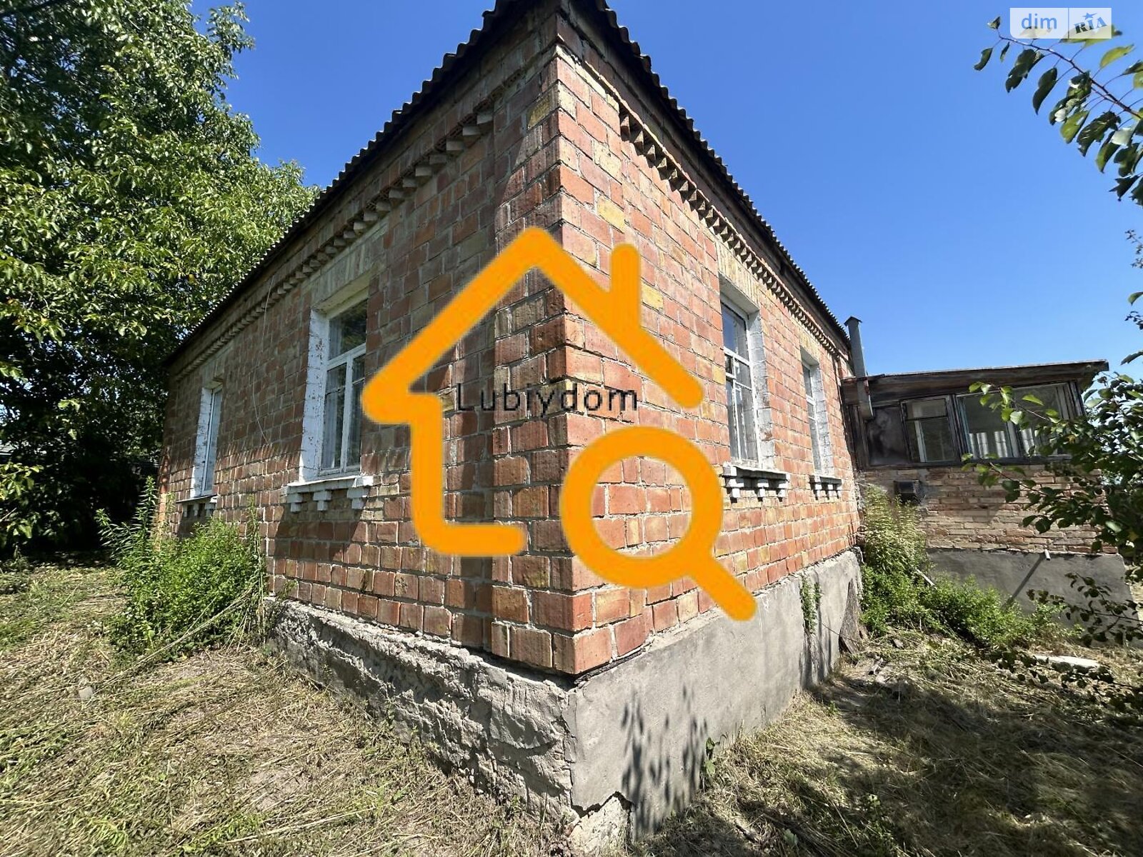 одноповерховий будинок, 80 кв. м, цегла. Продаж у Віті-Поштовій фото 1 одноповерховий будинок, 80 кв. м, цегла. Продаж у Віті-Поштовій фото 1