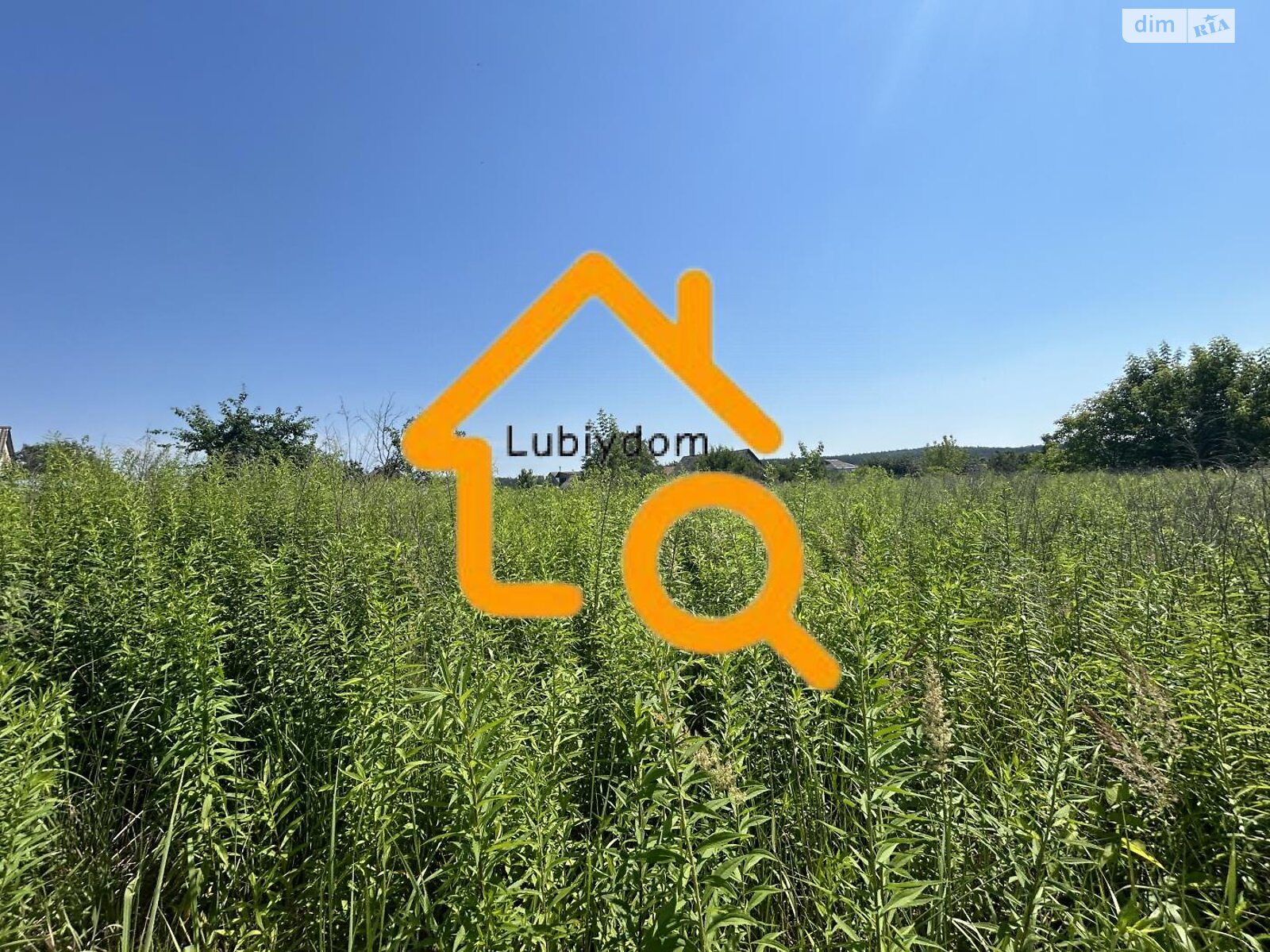 одноповерховий будинок, 80 кв. м, цегла. Продаж у Віті-Поштовій фото 1 одноповерховий будинок, 80 кв. м, цегла. Продаж у Віті-Поштовій фото 1