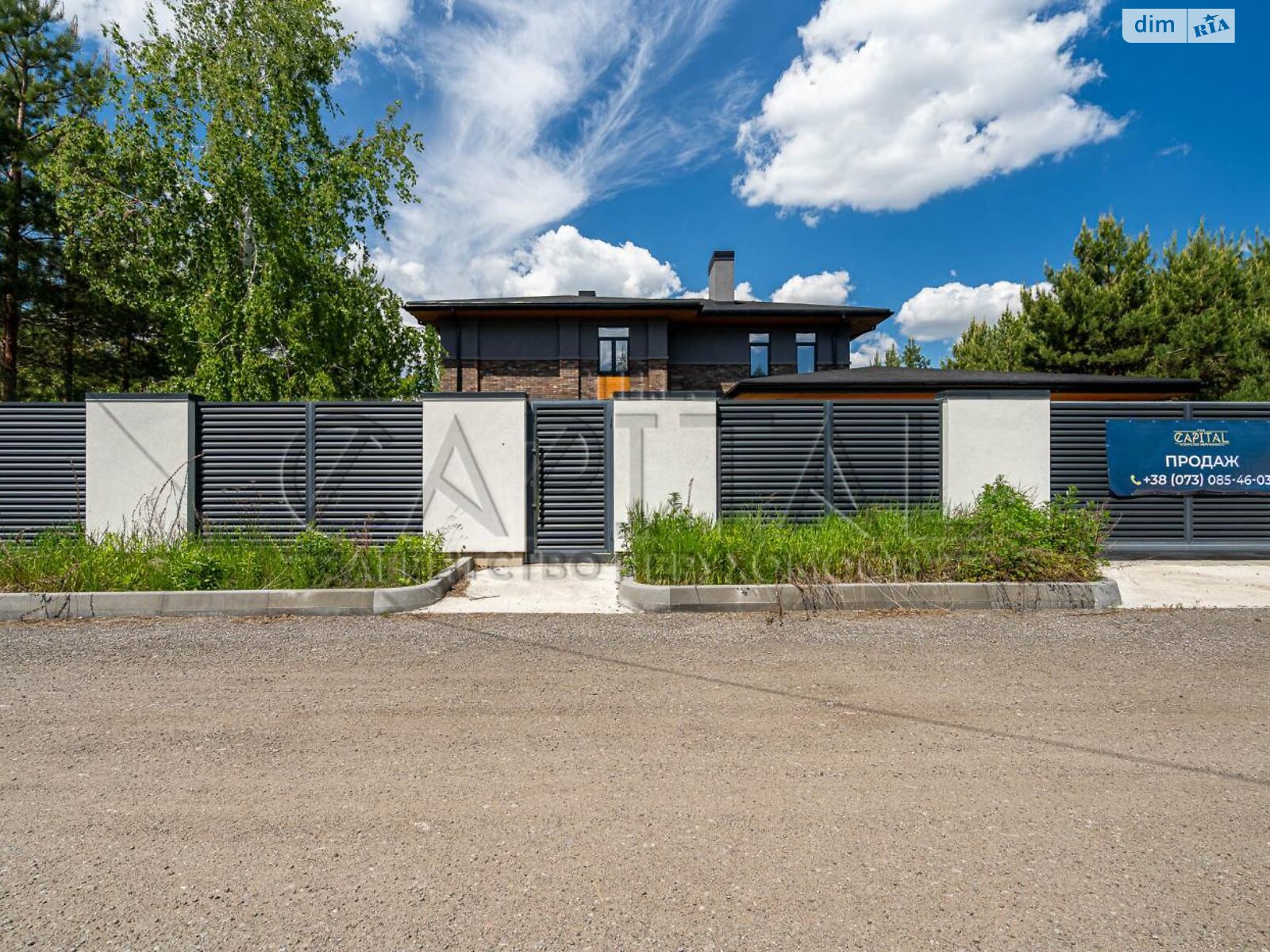 двоповерховий будинок з гаражем, 310 кв. м, цегла. Продаж у Віті-Поштовій фото 1 двоповерховий будинок з гаражем, 310 кв. м, цегла. Продаж у Віті-Поштовій фото 1
