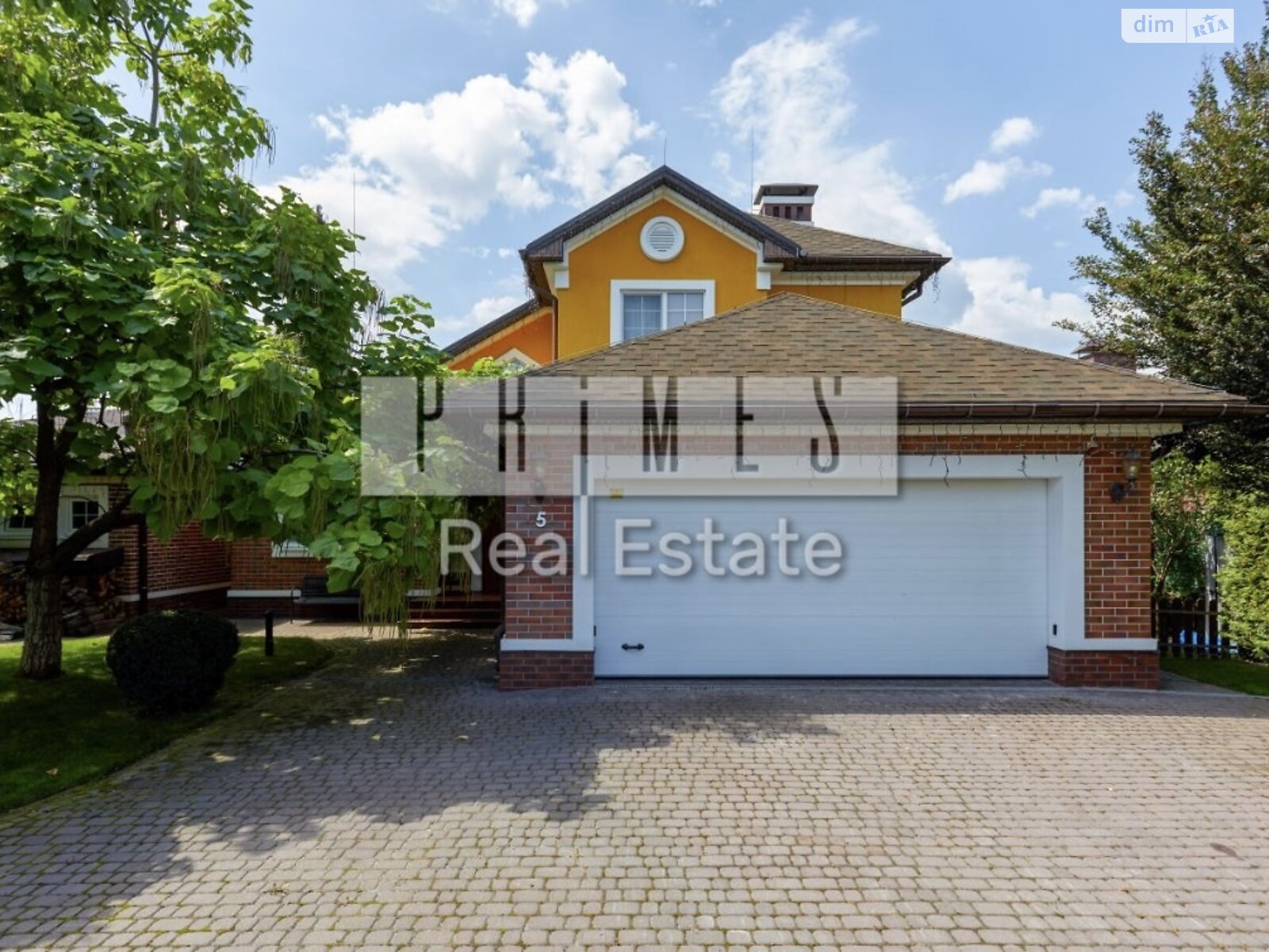 двухэтажный дом с верандой, 242.5 кв. м, кирпич. Продажа в Вите-Почтовой фото 1