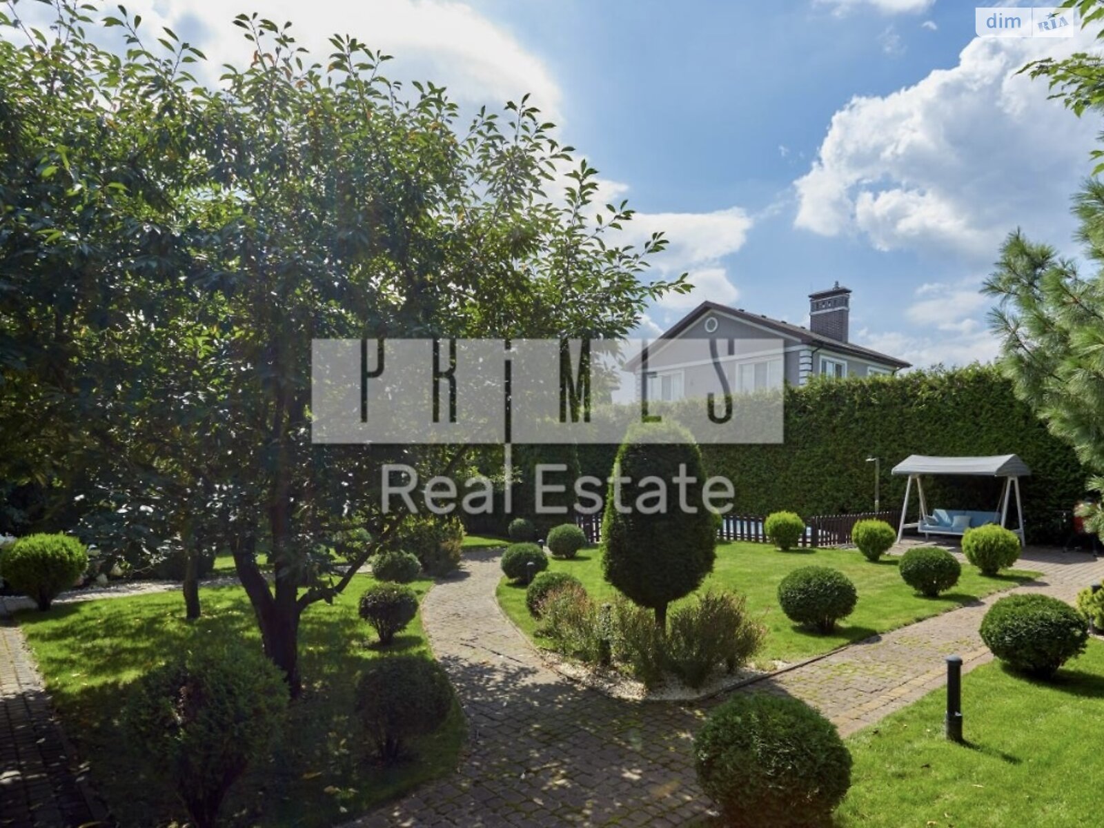 двухэтажный дом с верандой, 242.5 кв. м, кирпич. Продажа в Вите-Почтовой фото 1