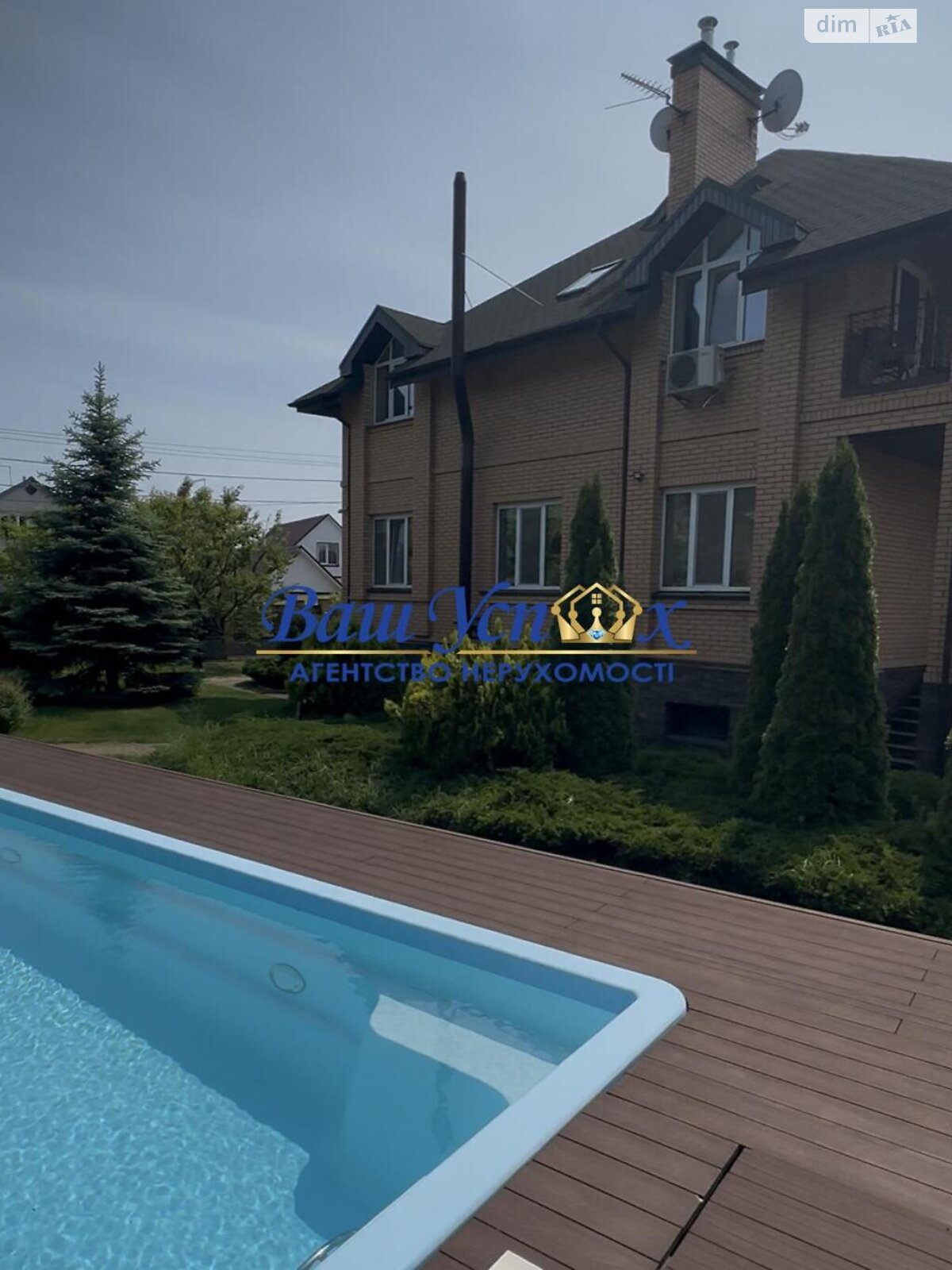 двухэтажный дом, 430 кв. м, кирпич. Продажа в Вите-Почтовой фото 1 двухэтажный дом, 430 кв. м, кирпич. Продажа в Вите-Почтовой фото 1