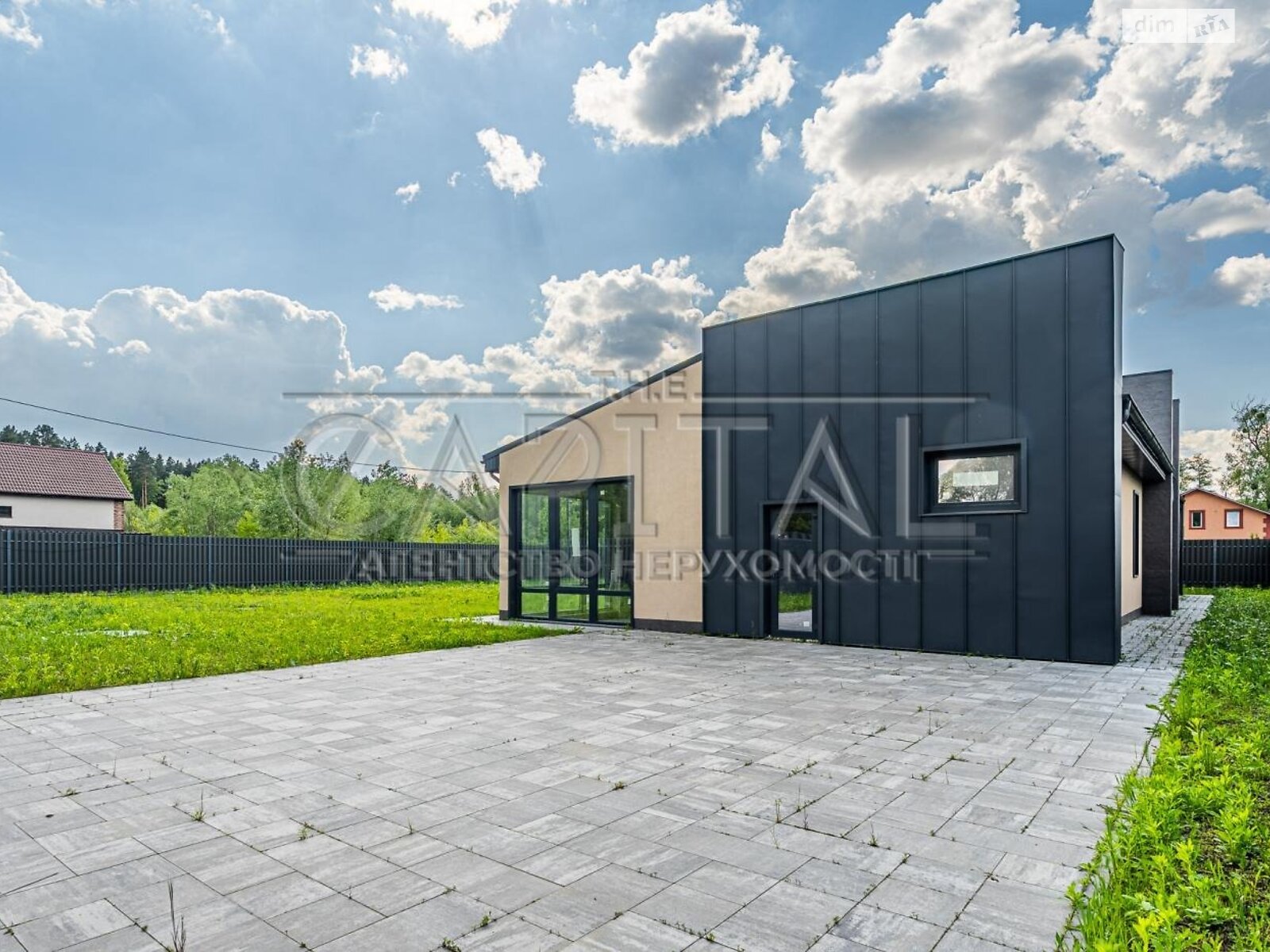 одноповерховий будинок, 198 кв. м, цегла. Продаж у Віті-Поштовій фото 1