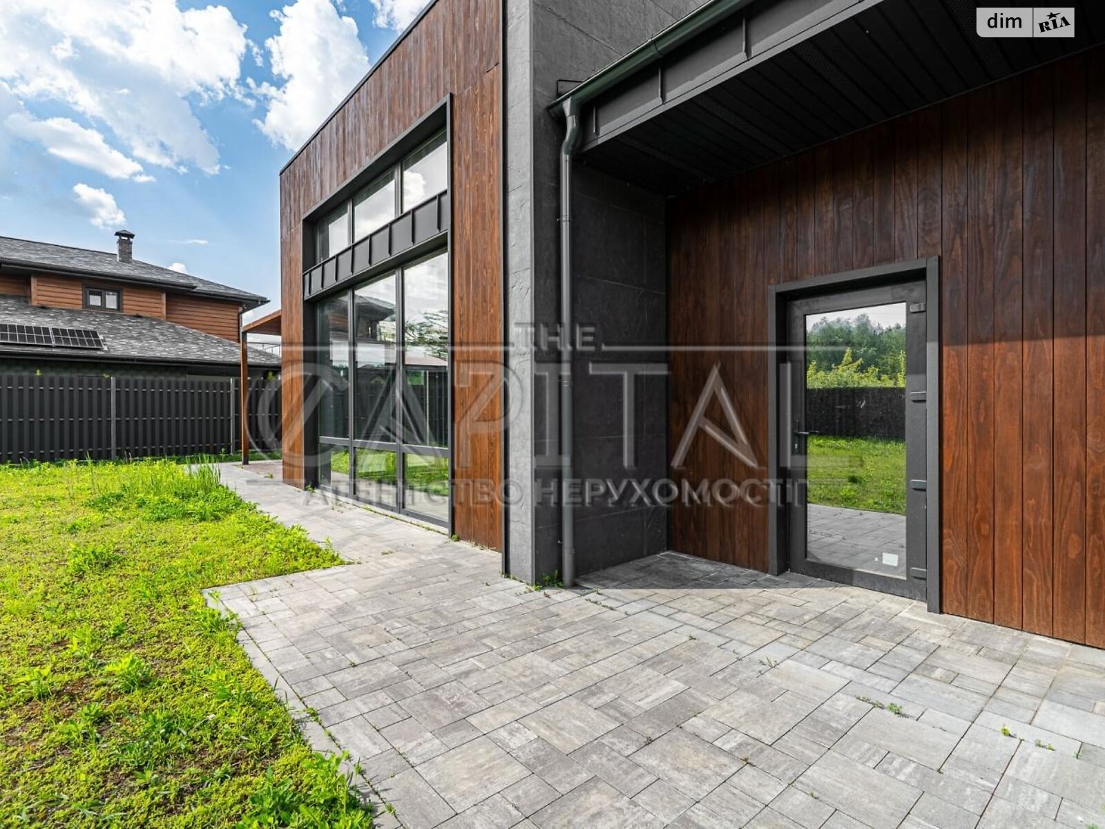 одноповерховий будинок, 198 кв. м, цегла. Продаж у Віті-Поштовій фото 1